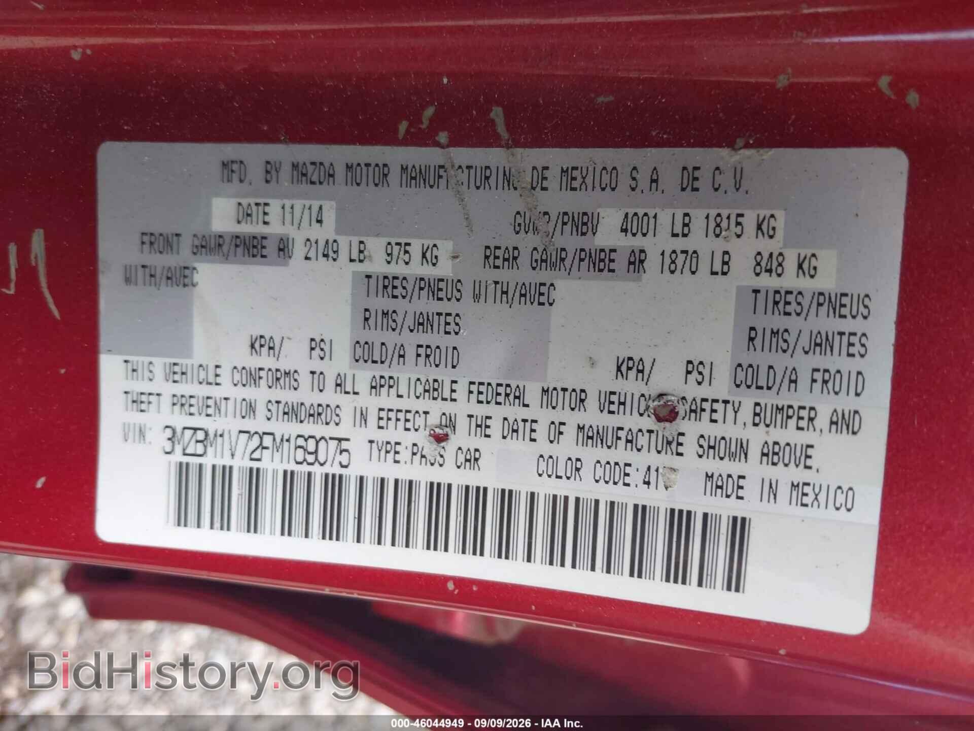 2015 MAZDA MAZDA3 - VIN: 3MZBM1V72FM169075 - Фото 9