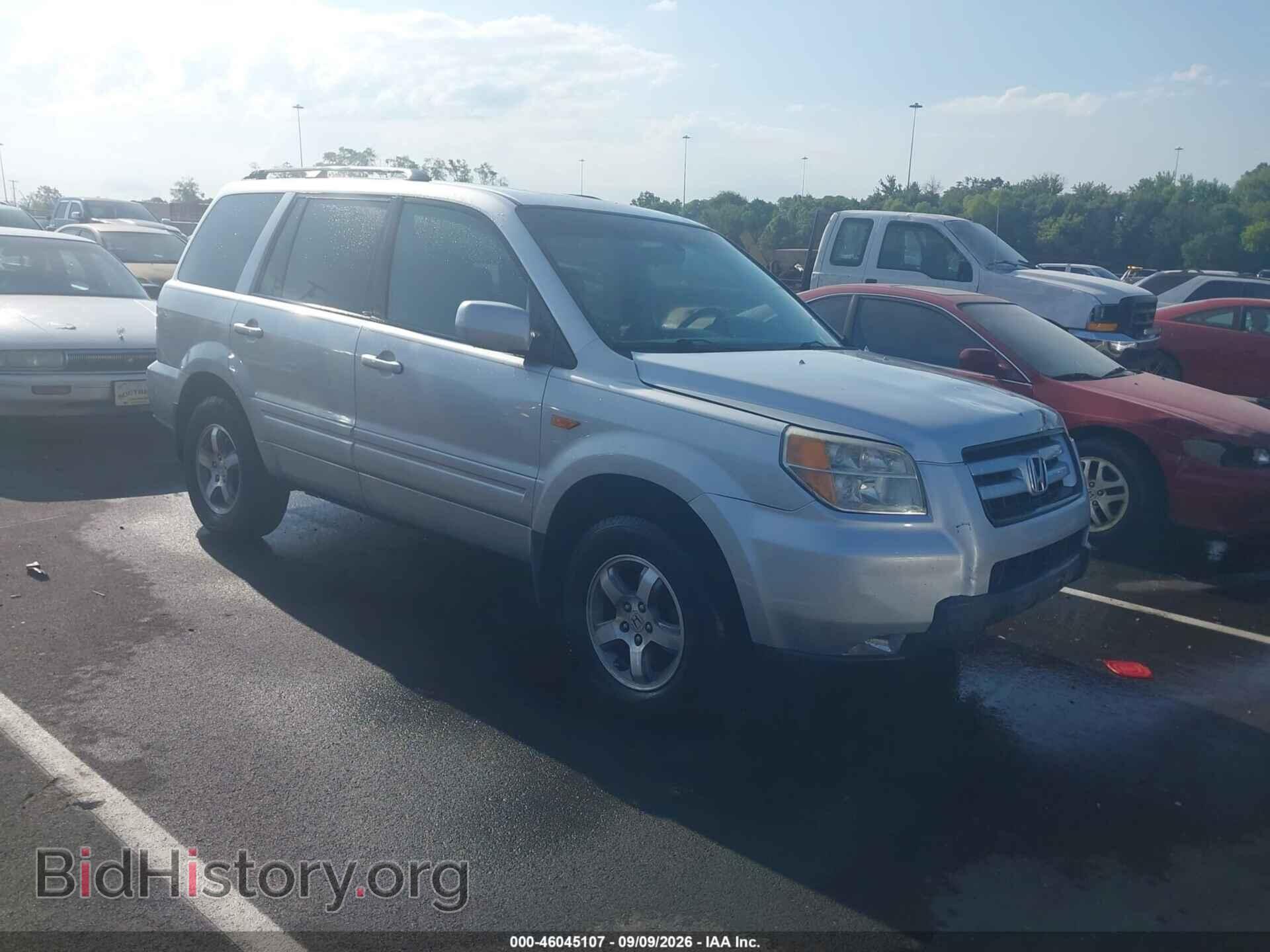 Photo 5FNYF28547B038050 - HONDA PILOT 2007