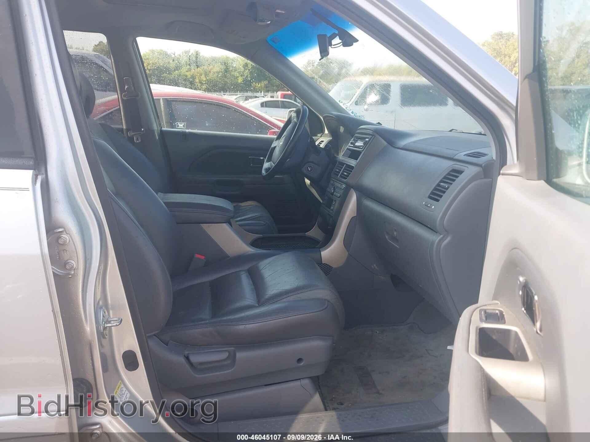 2007 HONDA PILOT - VIN: 5FNYF28547B038050 - Photo 5