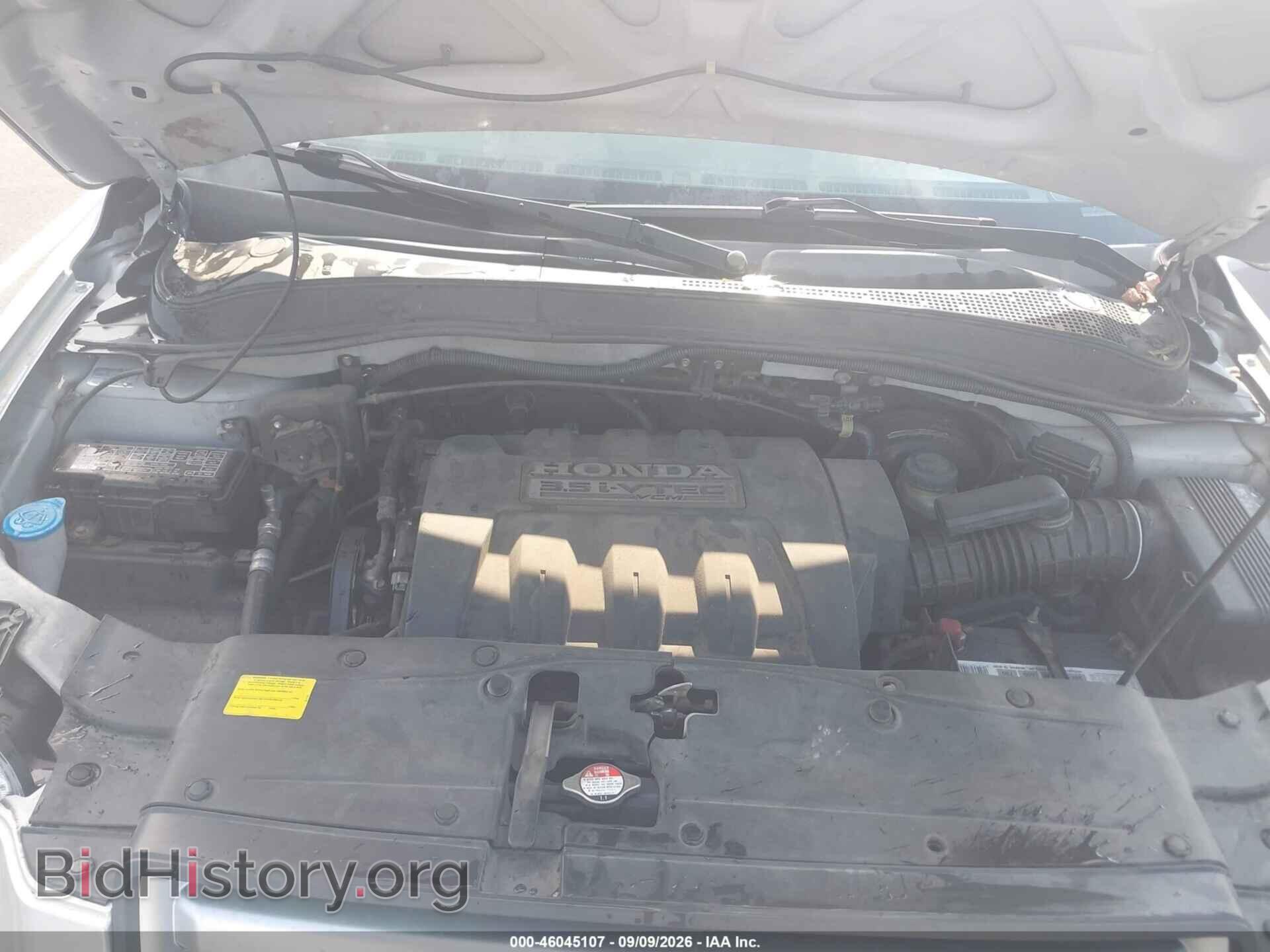 2007 HONDA PILOT - VIN: 5FNYF28547B038050 - Photo 10