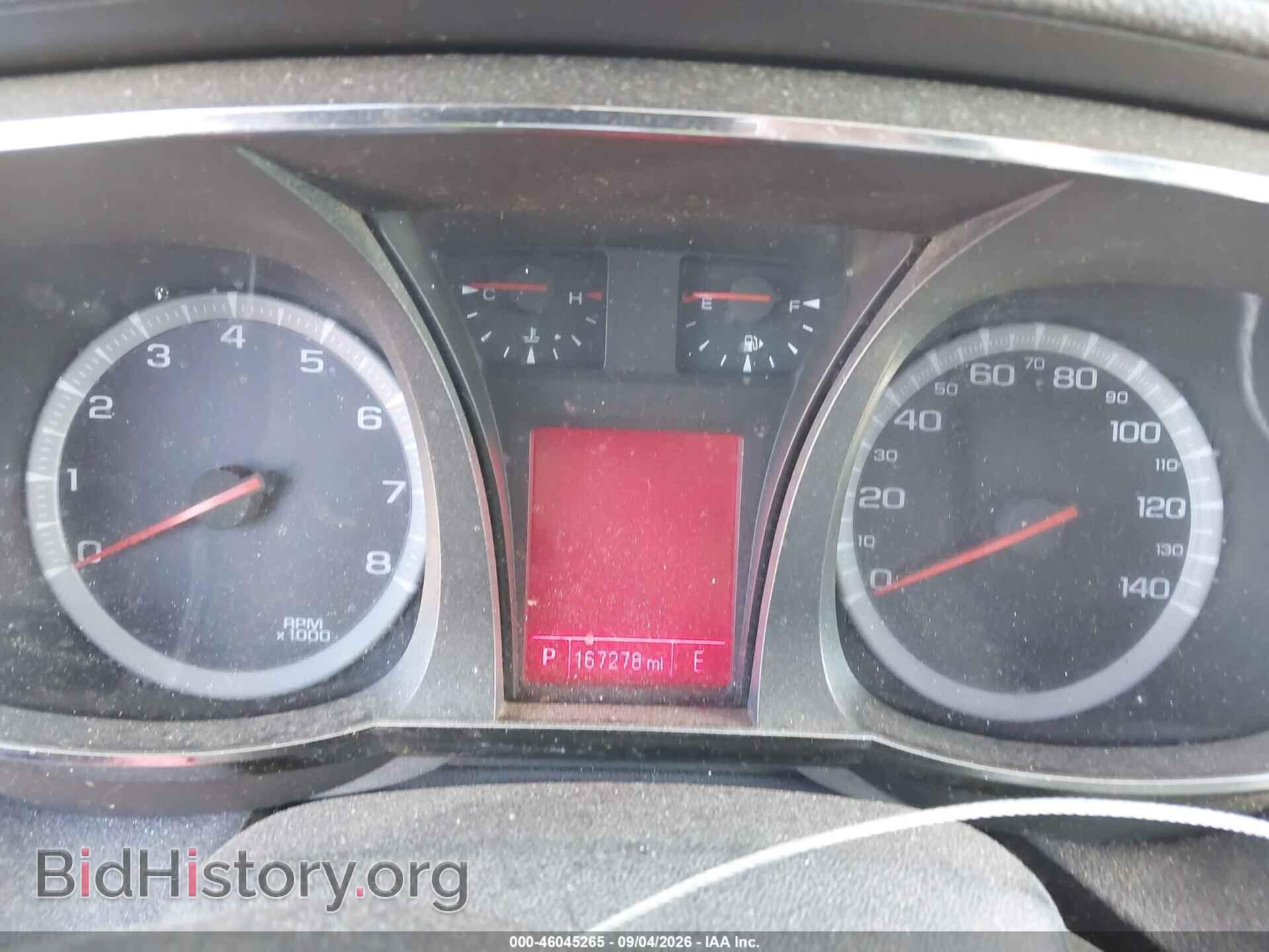 2012 GMC TERRAIN - VIN: 2GKFLTE5XC6297186 - Фото 7