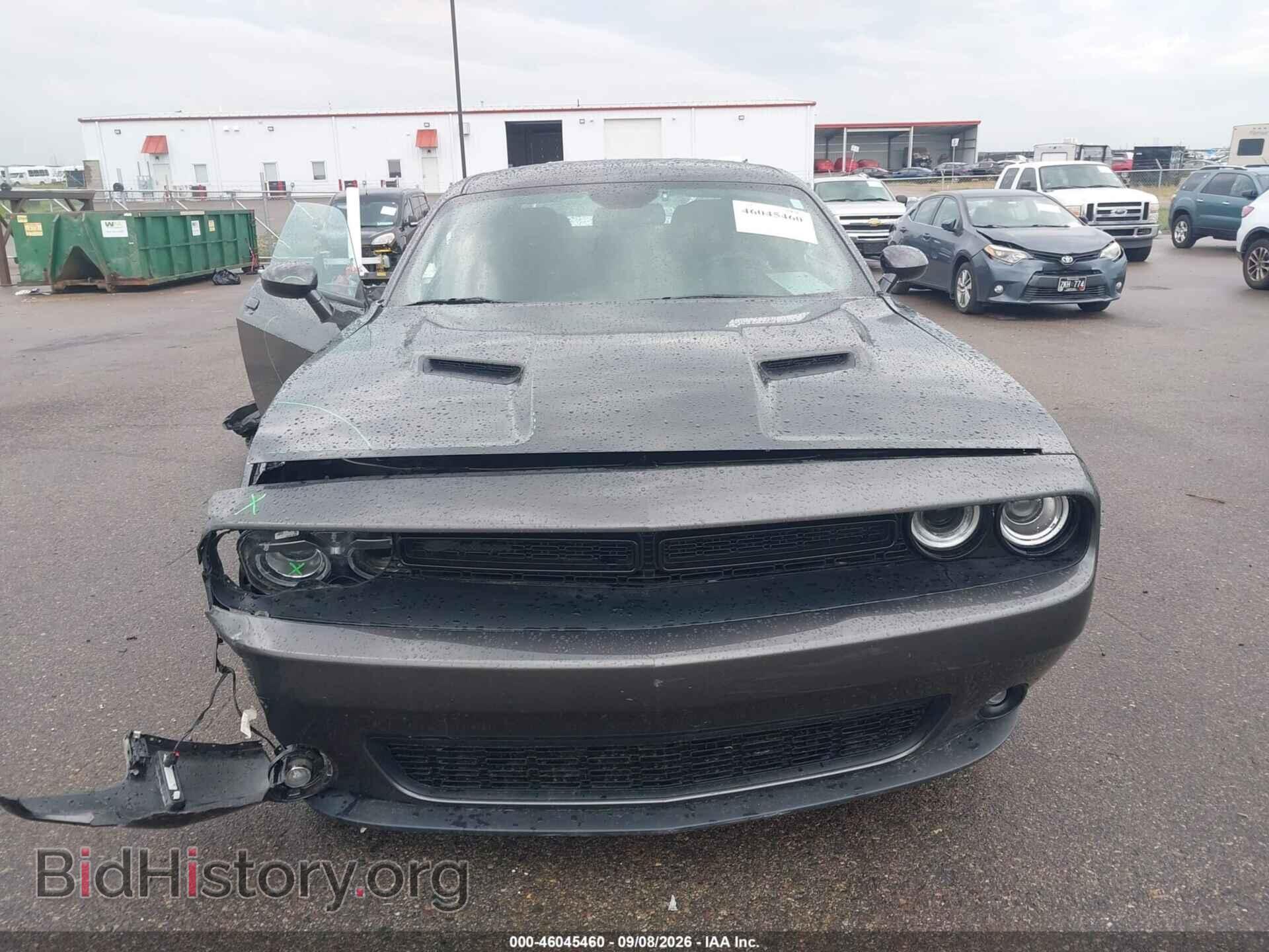 2023 DODGE CHALLENGER - VIN: 2C3CDZGG0PH659277 - Фото 12