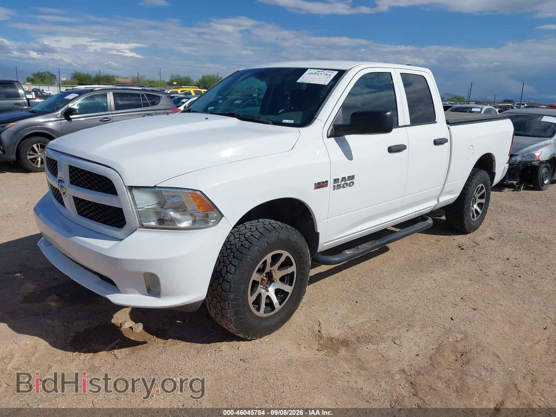 2016 RAM 1500 - VIN: 1C6RR7FT2GS352798 - Фото 2