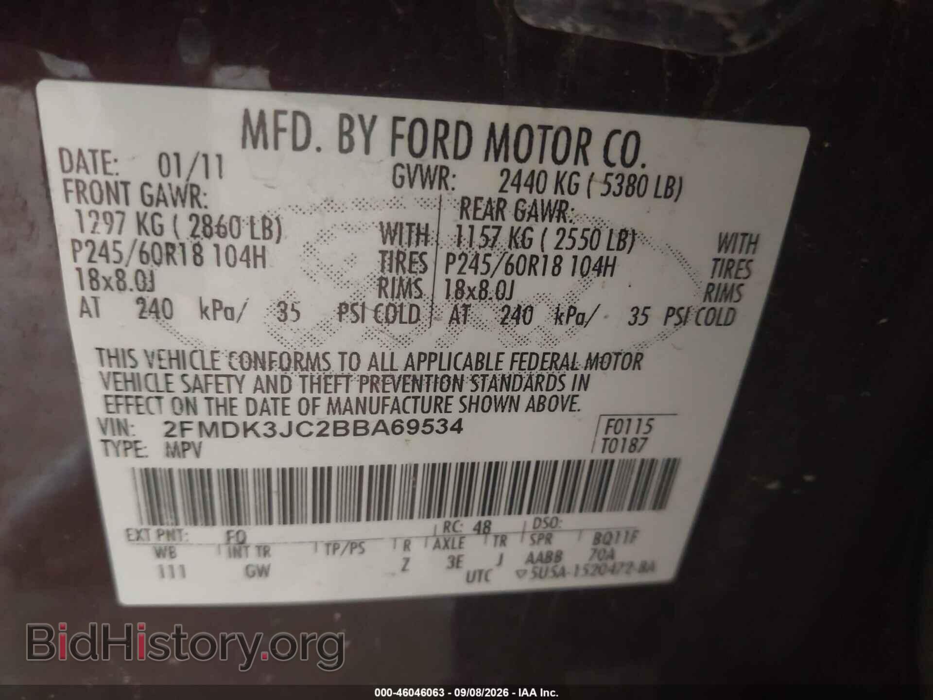 2011 FORD EDGE - VIN: 2FMDK3JC2BBA69534 - Фото 9