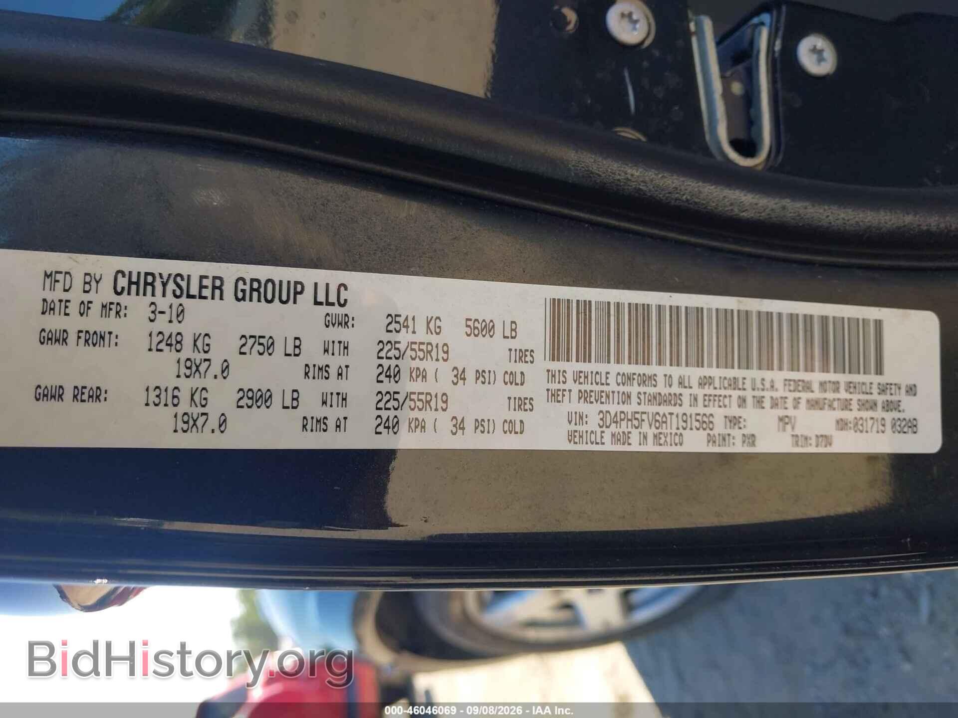 2010 DODGE JOURNEY - VIN: 3D4PH5FV6AT191566 - Photo 9
