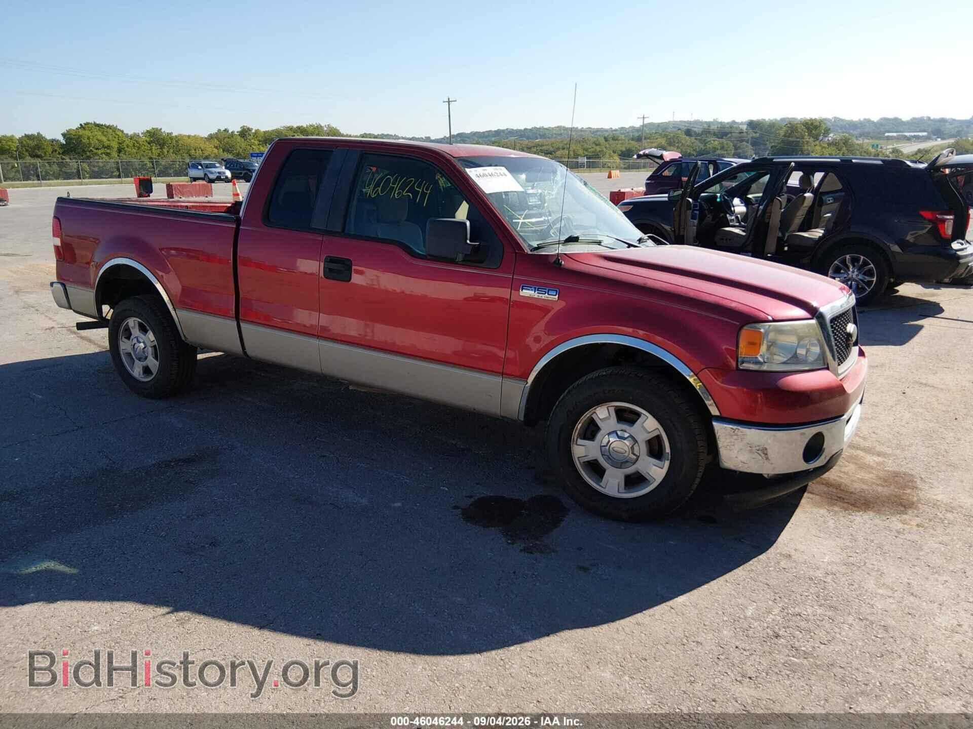 Фотография 1FTPX12V67KB47706 - FORD F150 2007