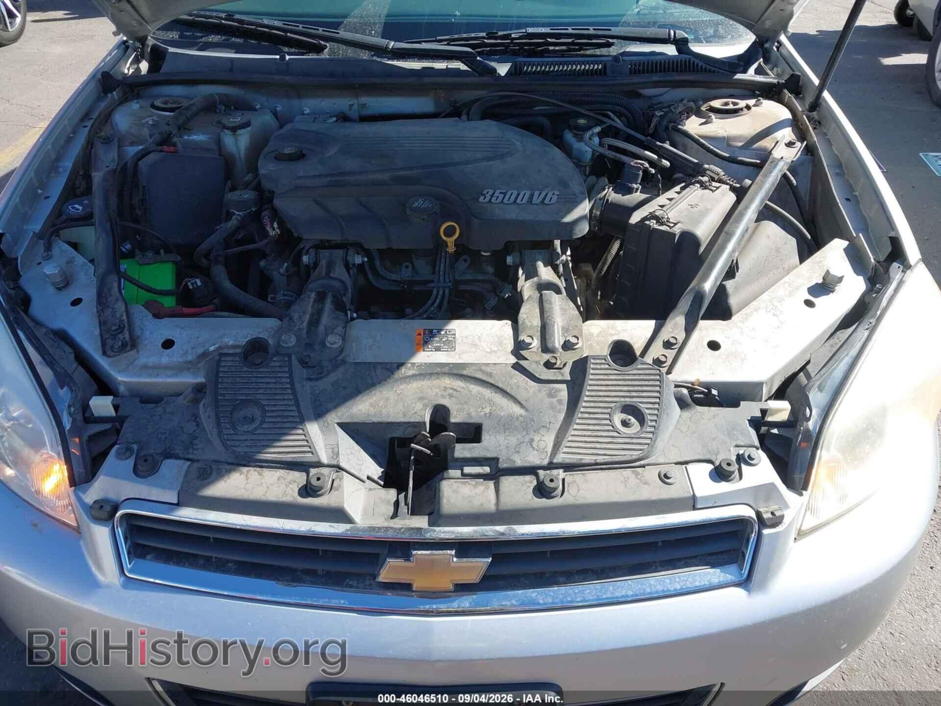 2011 CHEVROLET IMPALA - VIN: 2G1WB5EK2B1300537 - Фото 10
