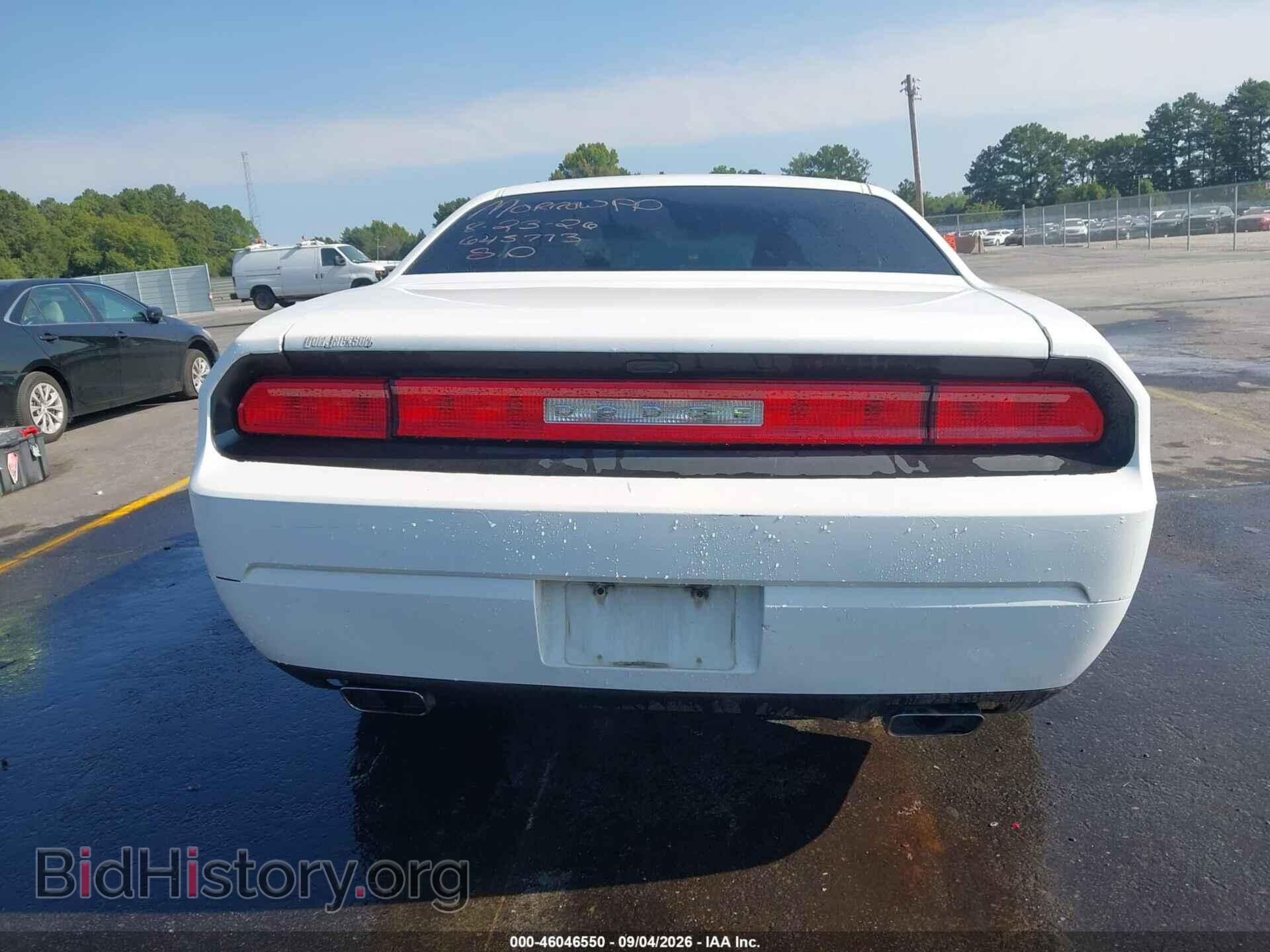 2013 DODGE CHALLENGER - VIN: 2C3CDYAGXDH645773 - Фото 17