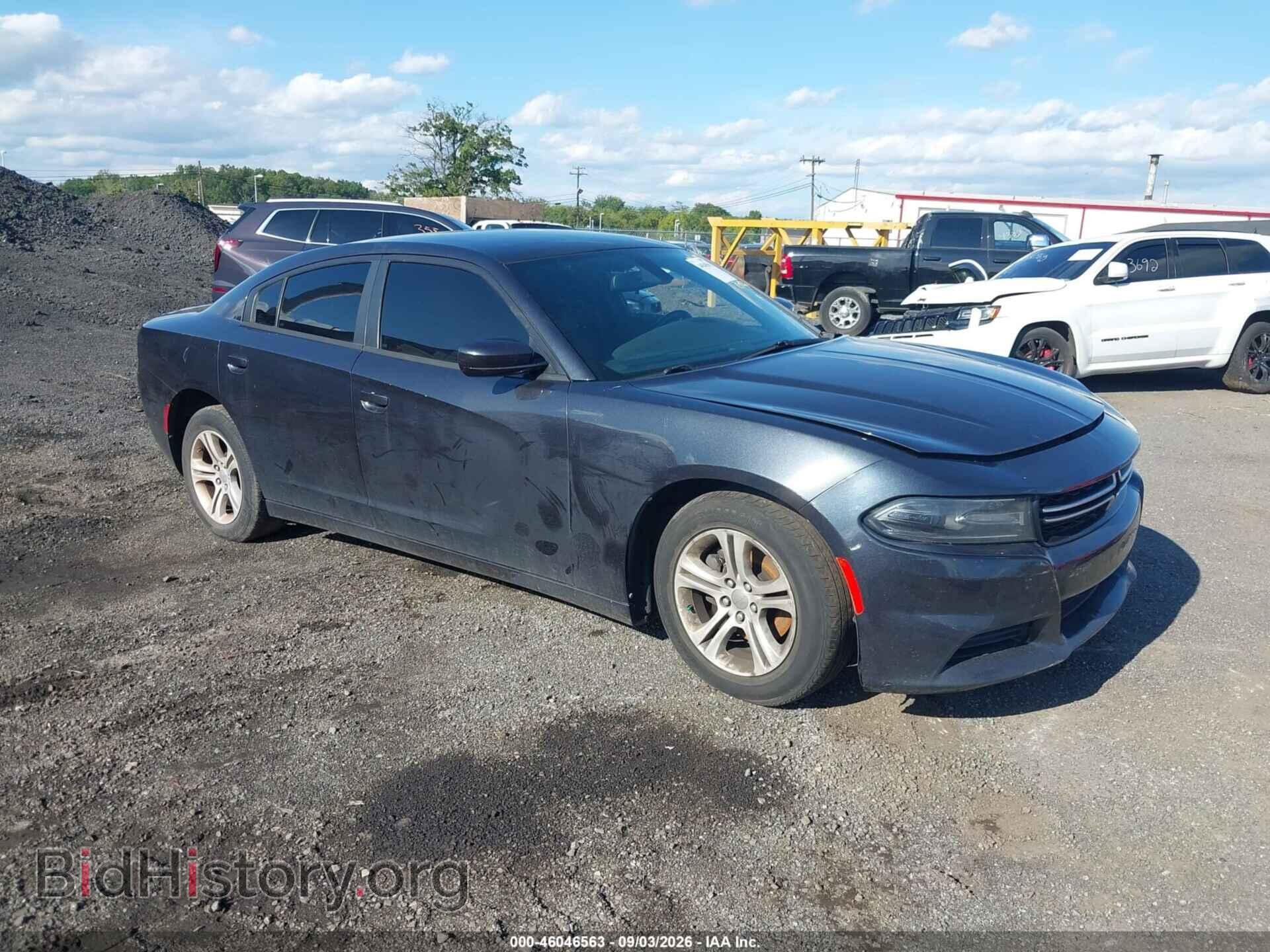 Фотография 2C3CDXBG6HH634722 - DODGE CHARGER 2017