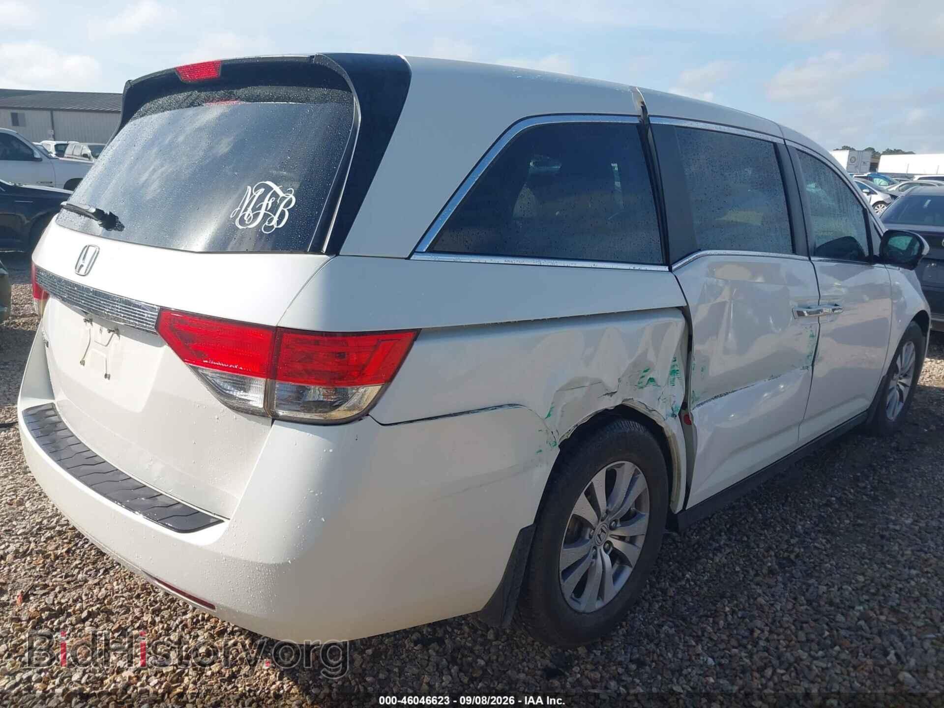 2015 HONDA ODYSSEY - VIN: 5FNRL5H60FB123764 - Photo 4