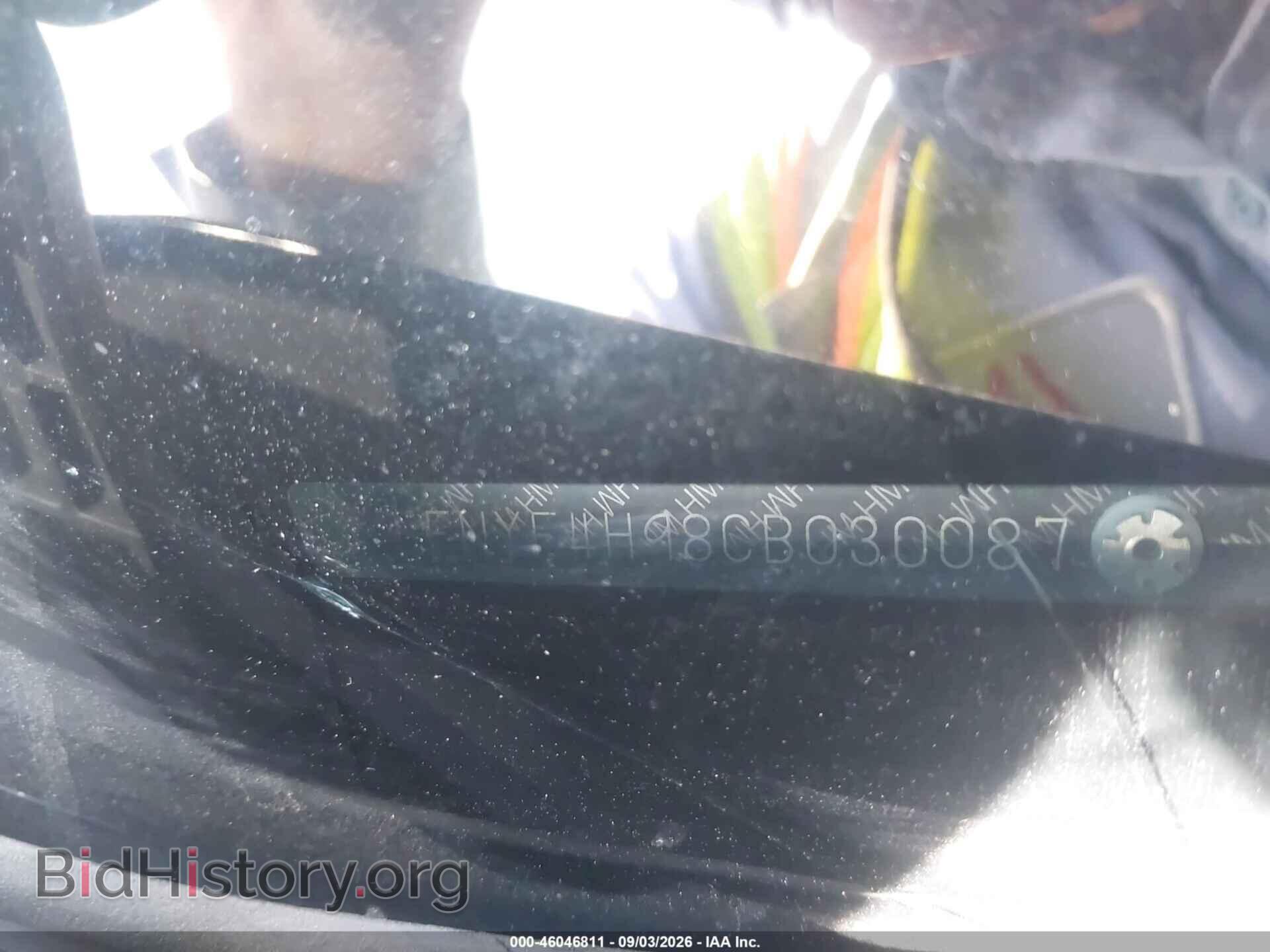 2012 HONDA PILOT - VIN: 5FNYF4H98CB030087 - Photo 9