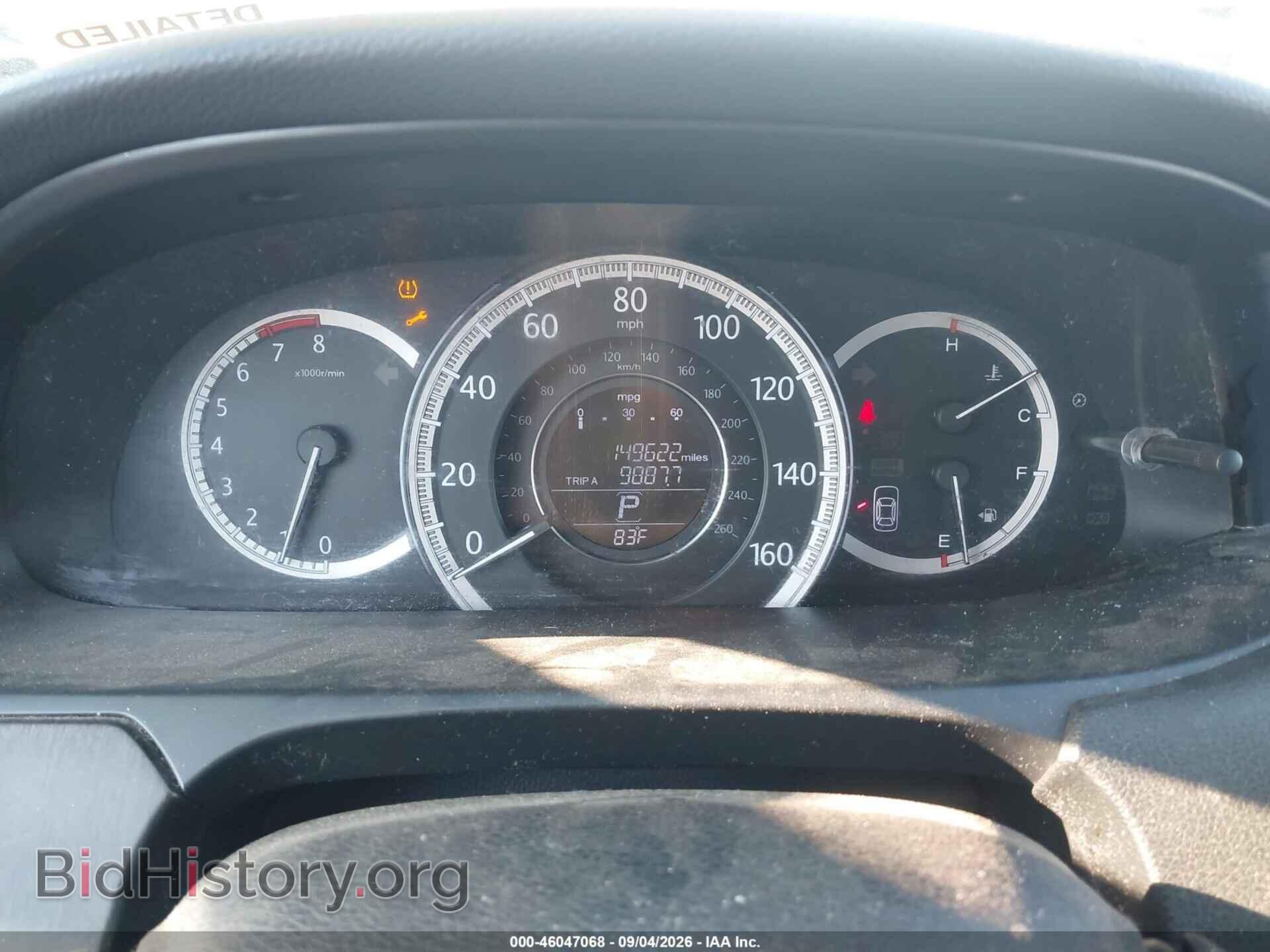 2013 HONDA ACCORD - VIN: 1HGCR2F82DA170602 - Photo 7