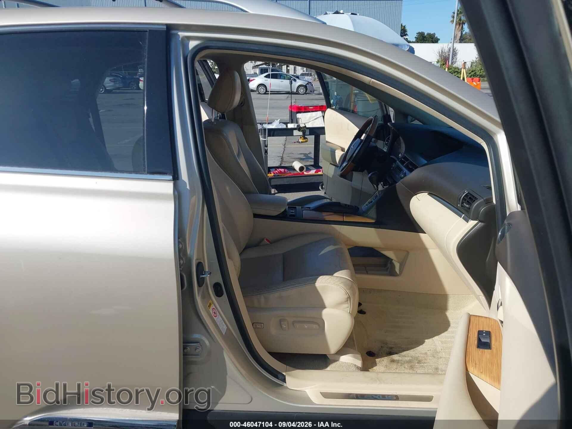 2015 LEXUS RX 450H - VIN: 2T2BC1BA5FC009458 - Photo 5