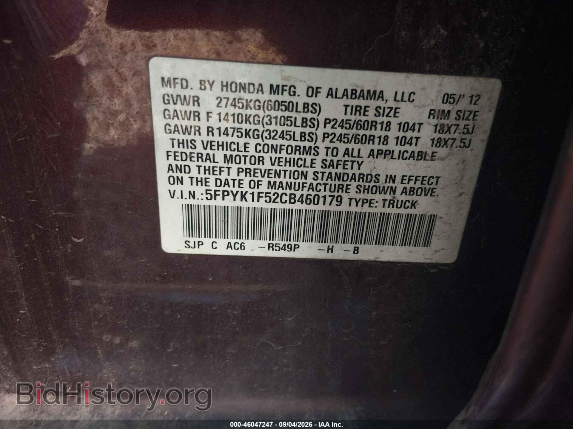 2012 HONDA RIDGELINE - VIN: 5FPYK1F52CB460179 - Photo 9