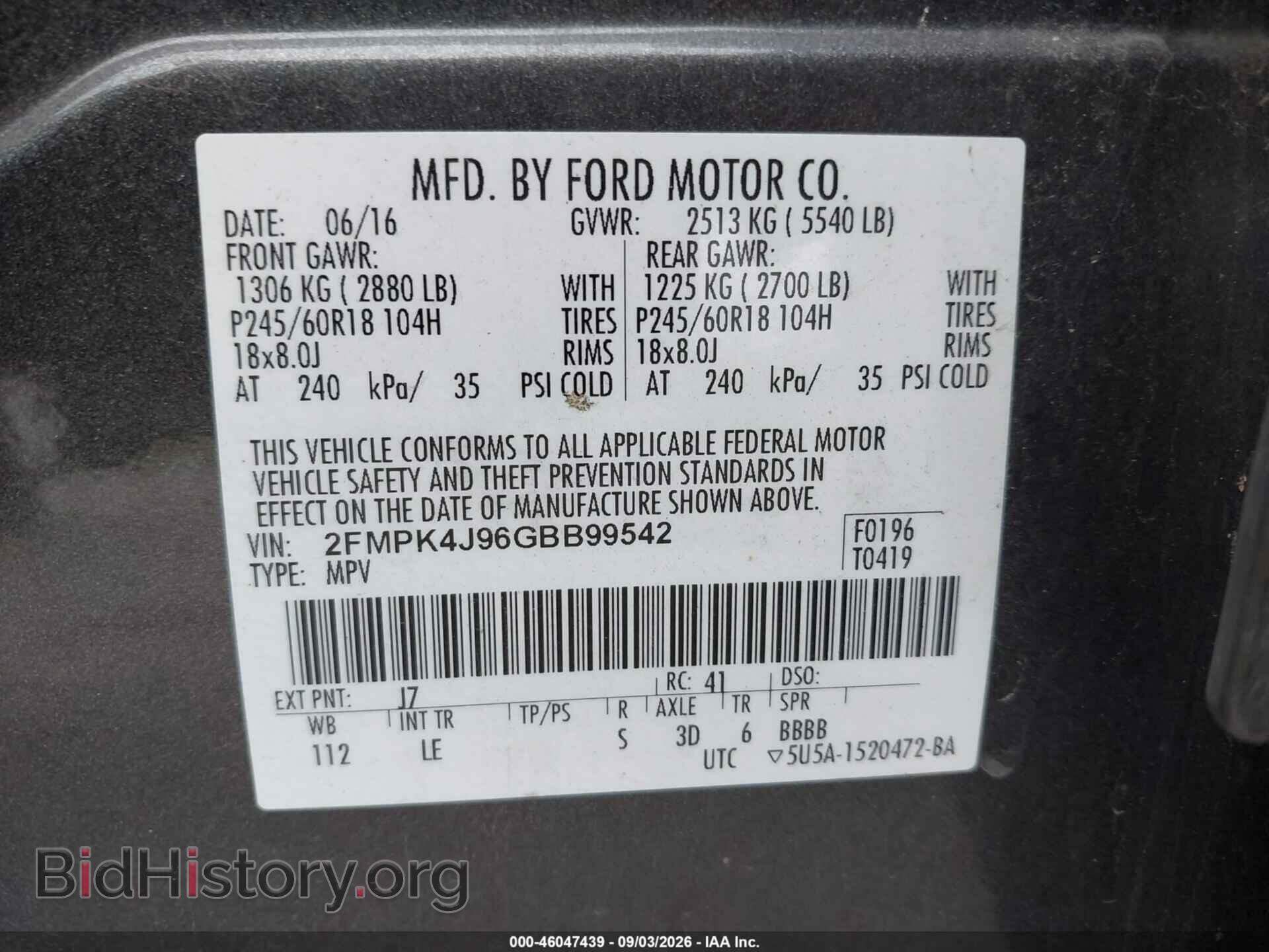 2016 FORD EDGE - VIN: 2FMPK4J96GBB99542 - Фото 9