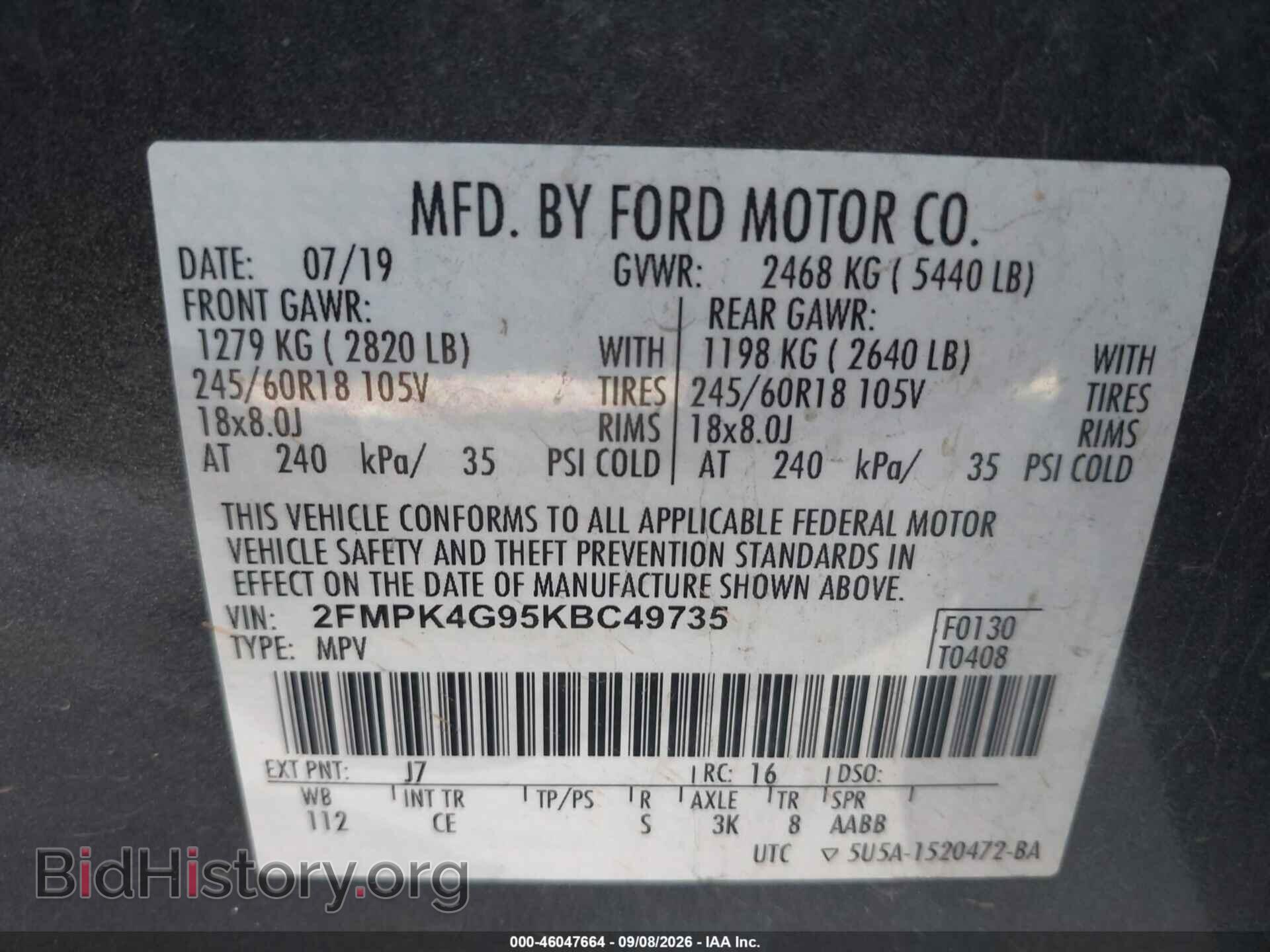 2019 FORD EDGE - VIN: 2FMPK4G95KBC49735 - Photo 9