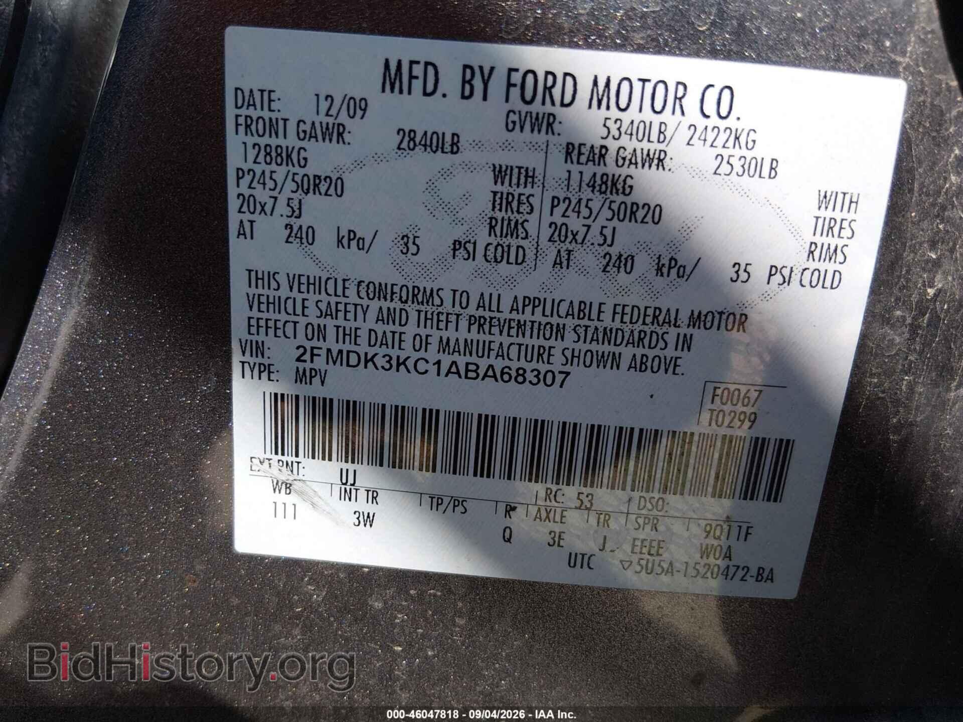 2010 FORD EDGE - VIN: 2FMDK3KC1ABA68307 - Фото 9