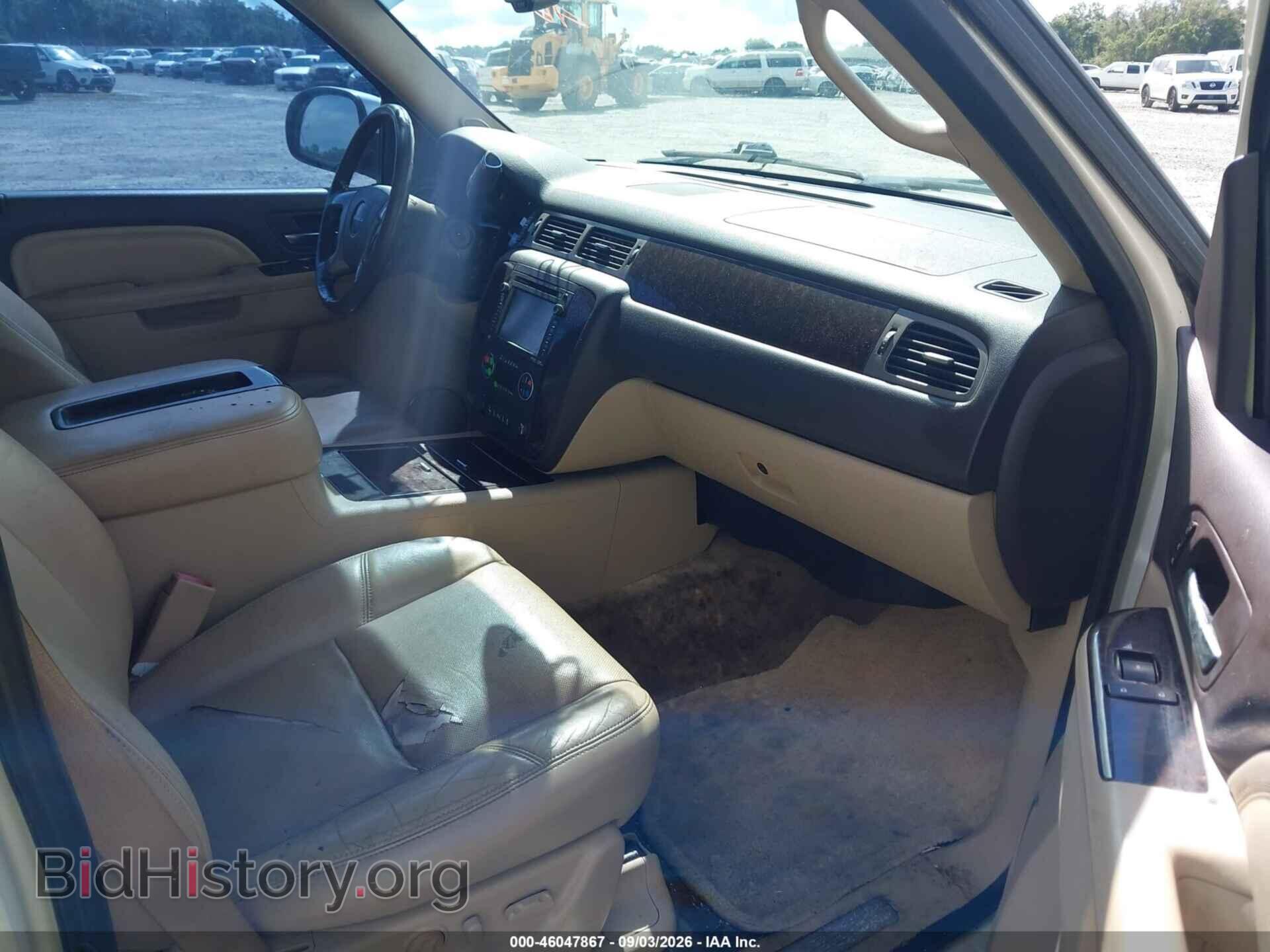 2012 GMC YUKON - VIN: 1GKS1EEF0CR232604 - Photo 5