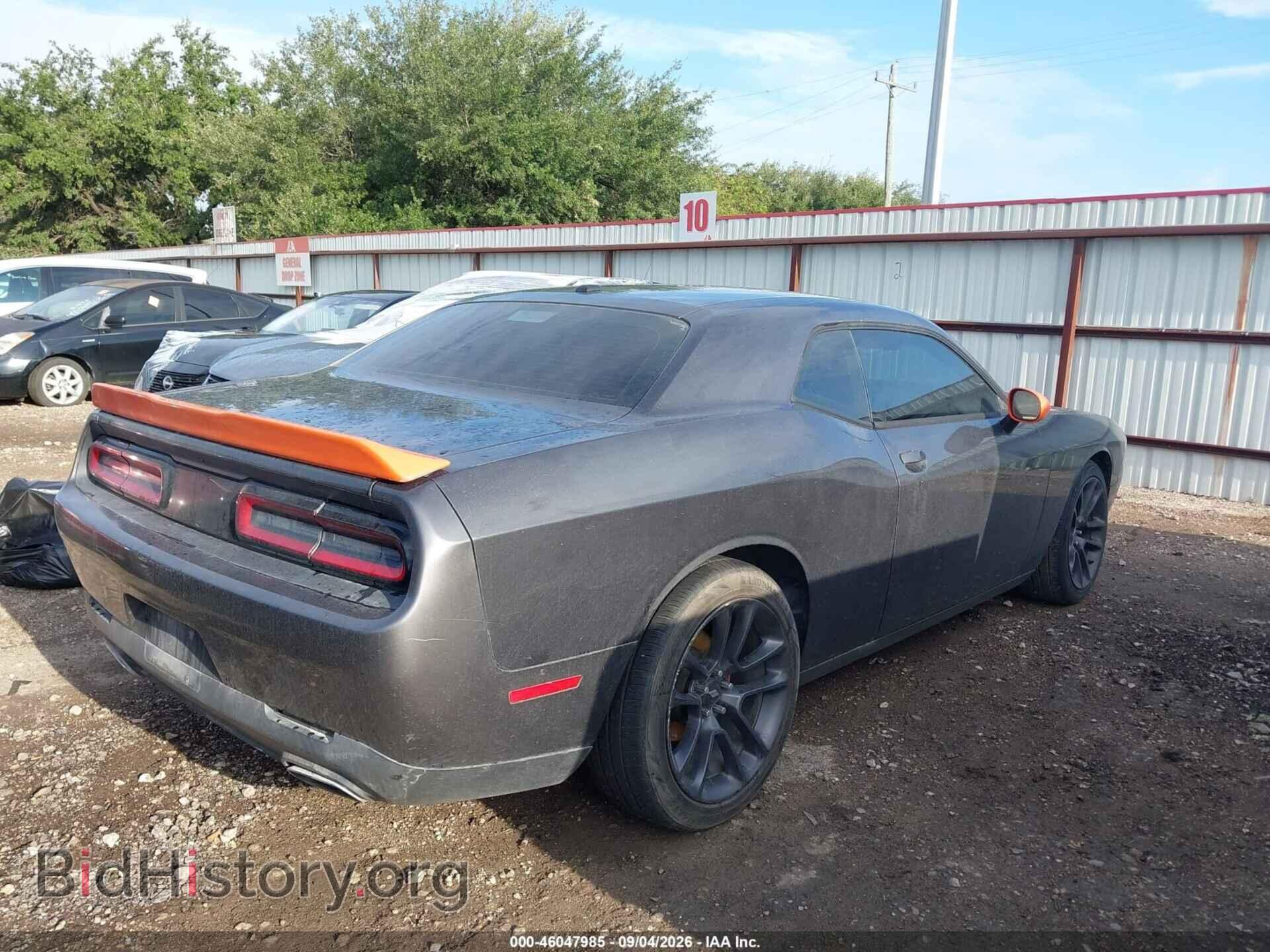 2015 DODGE CHALLENGER - VIN: 2C3CDZAG3FH823015 - Photo 4