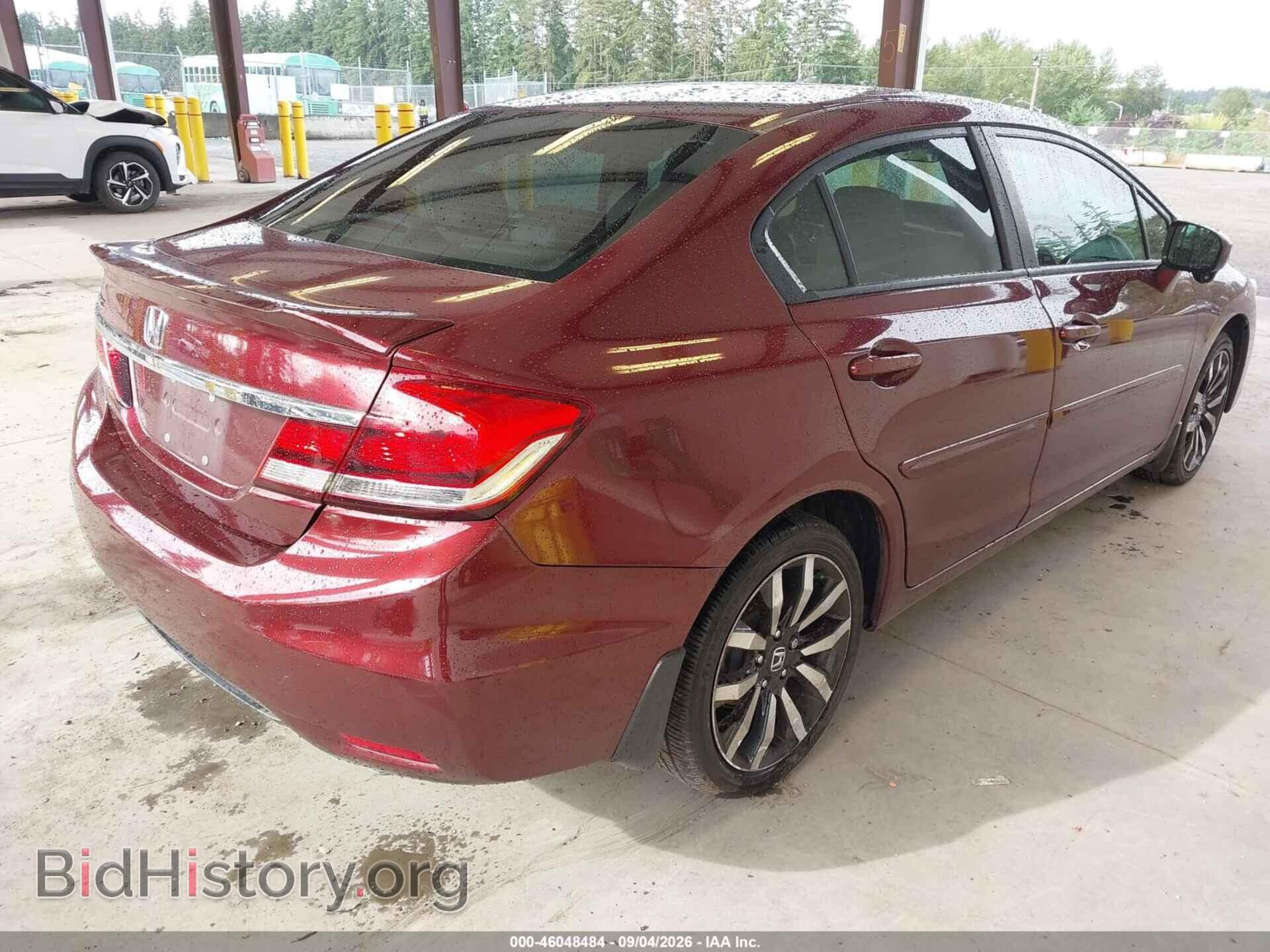 2014 HONDA CIVIC - VIN: 2HGFB2F92EH500235 - Фото 4