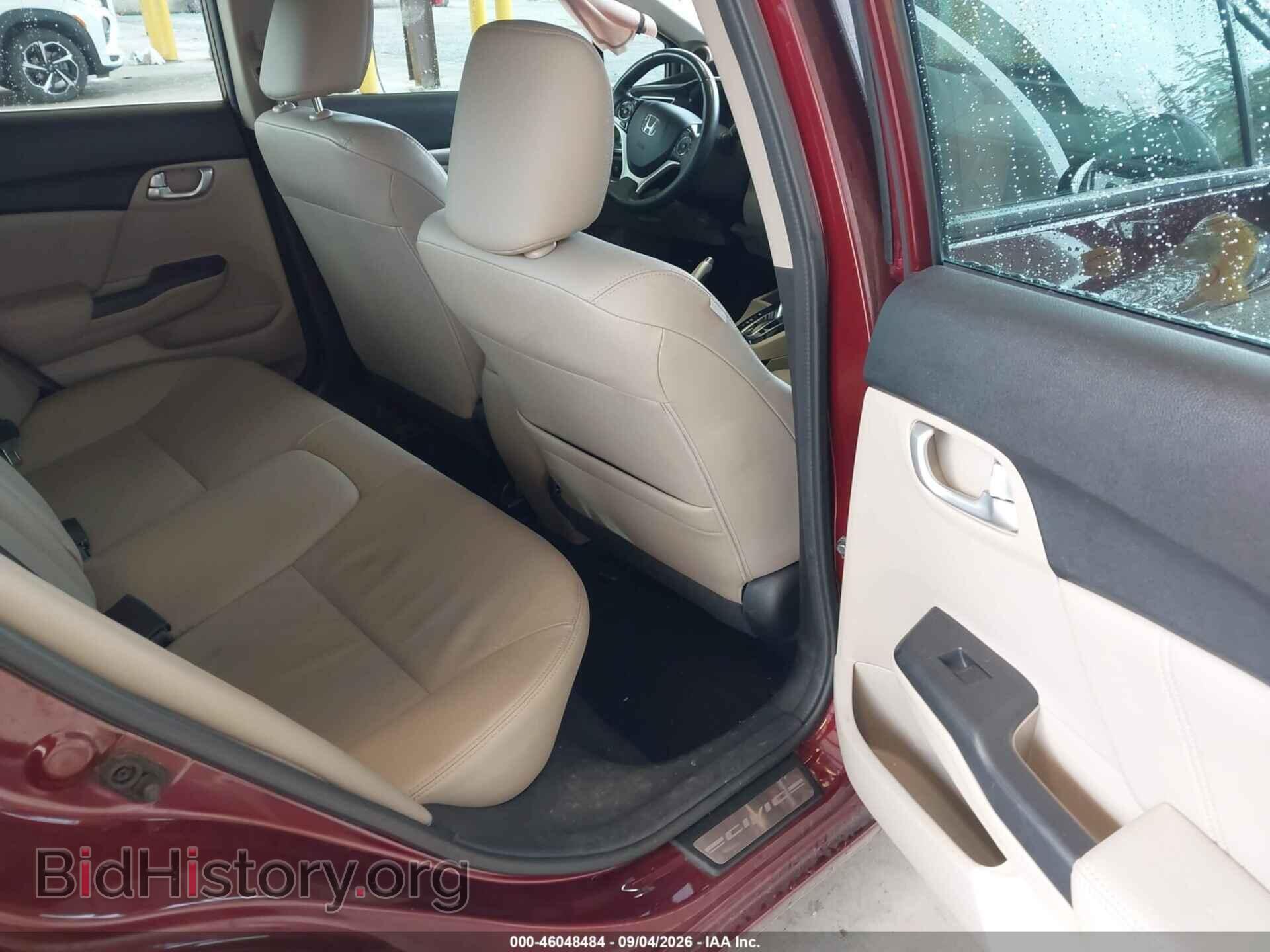 2014 HONDA CIVIC - VIN: 2HGFB2F92EH500235 - Фото 8