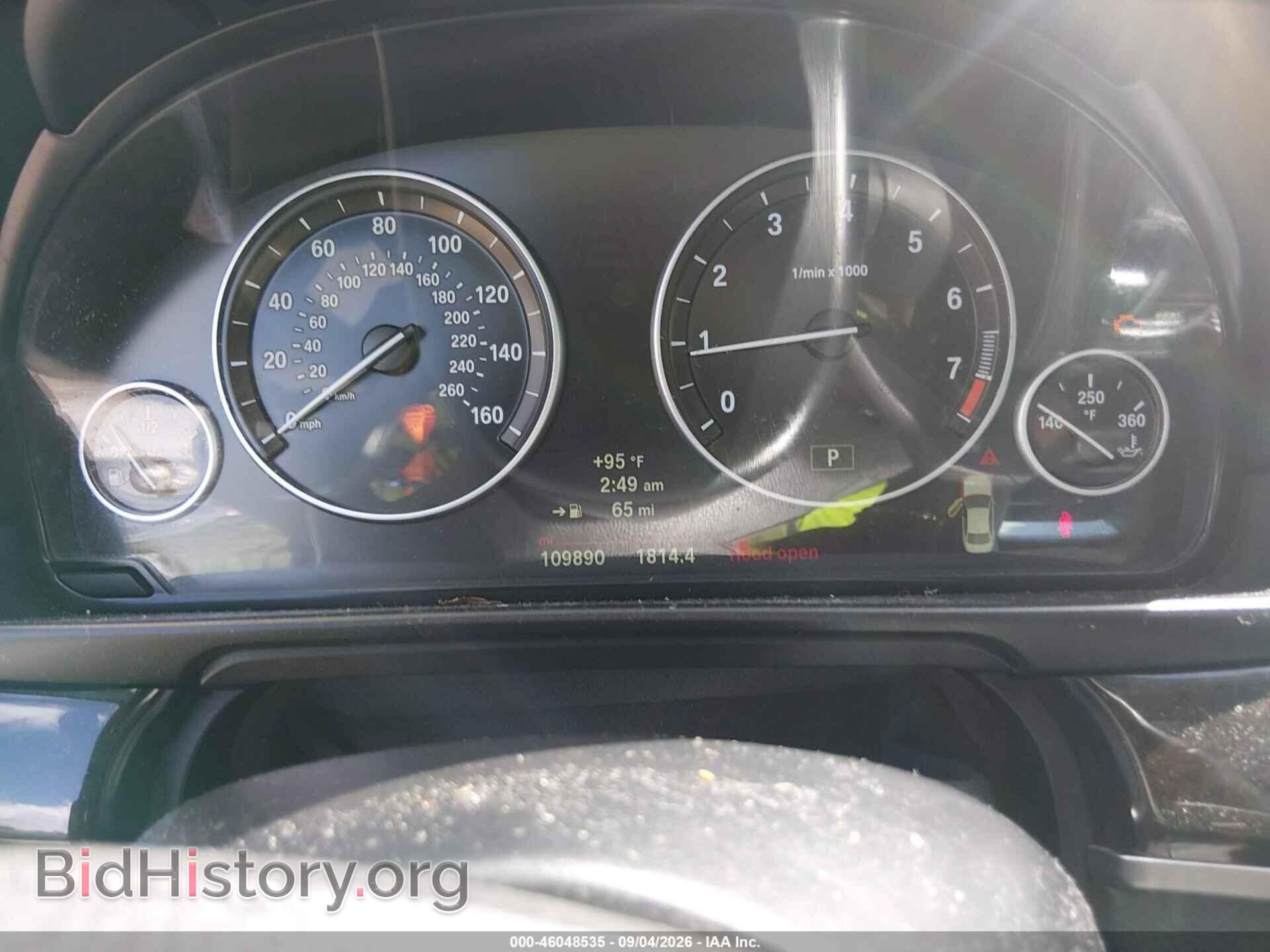 2014 BMW 528I - VIN: WBA5A5C52ED508068 - Photo 7