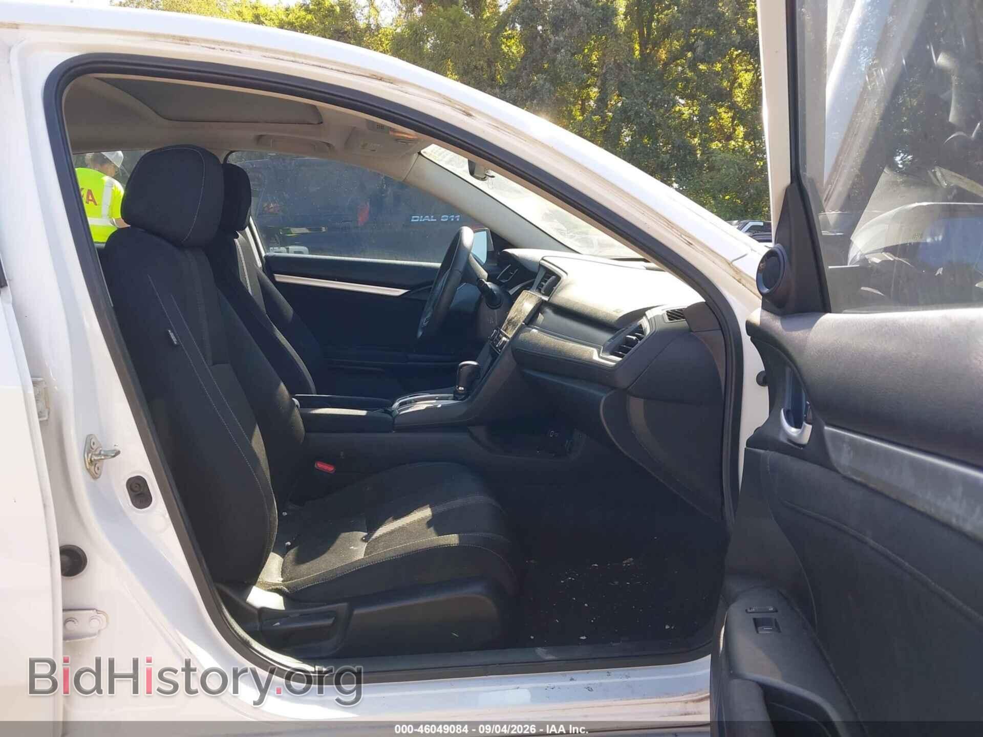 2017 HONDA CIVIC - VIN: 19XFC2F77HE038247 - Фото 5