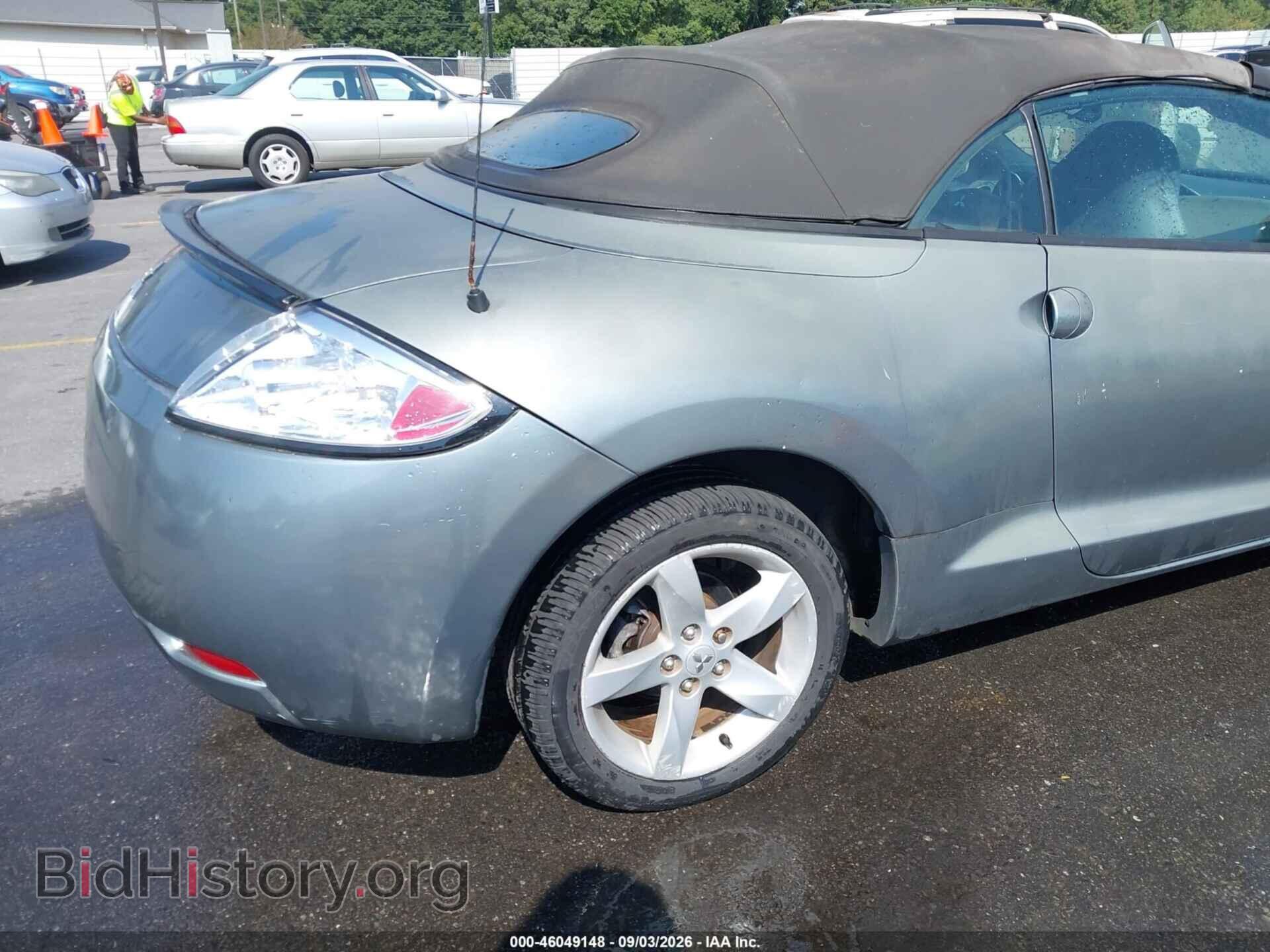 2007 MITSUBISHI ECLIPSE - VIN: 4A3AL25F87E025324 - Photo 13
