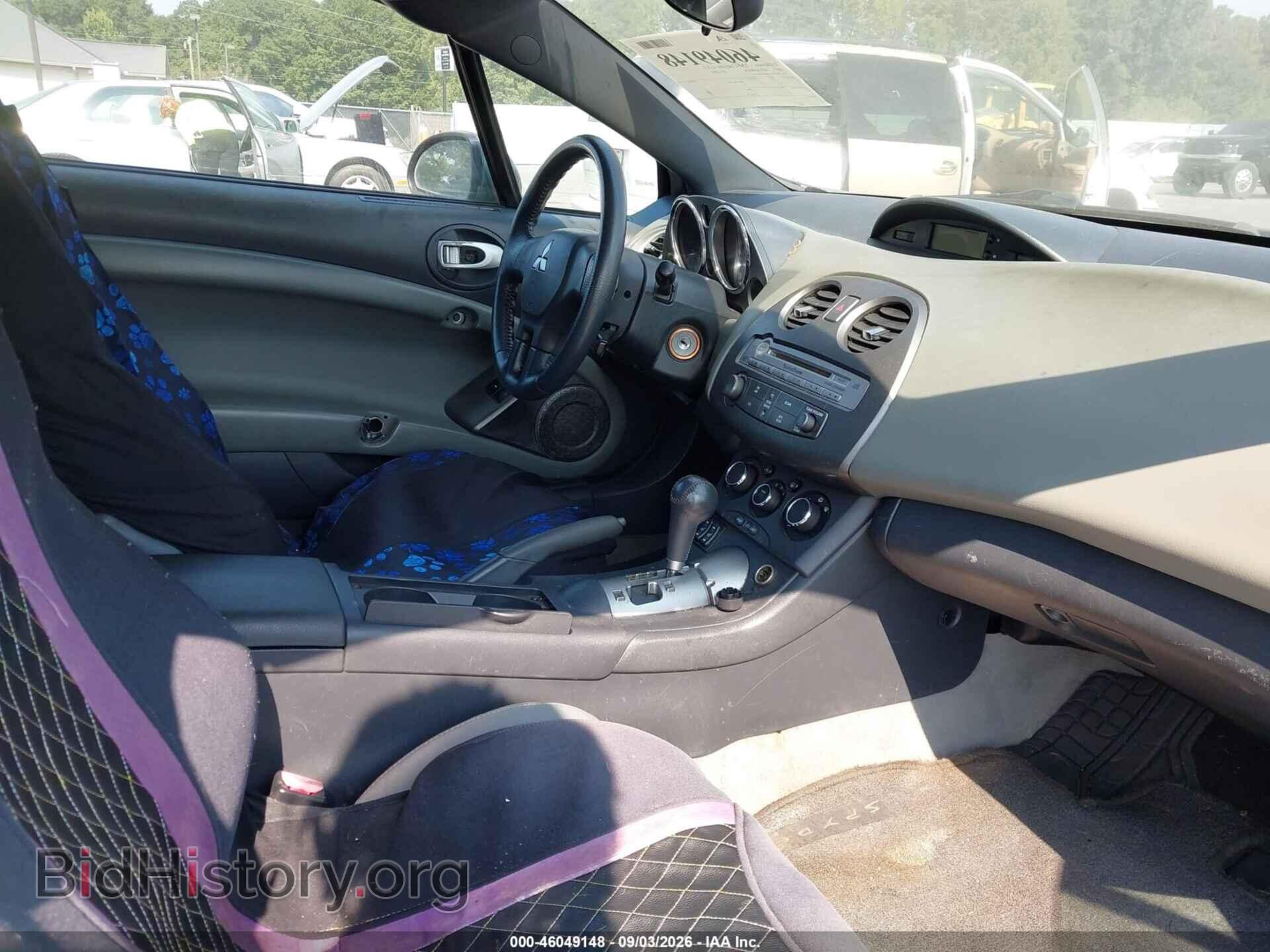 2007 MITSUBISHI ECLIPSE - VIN: 4A3AL25F87E025324 - Photo 5