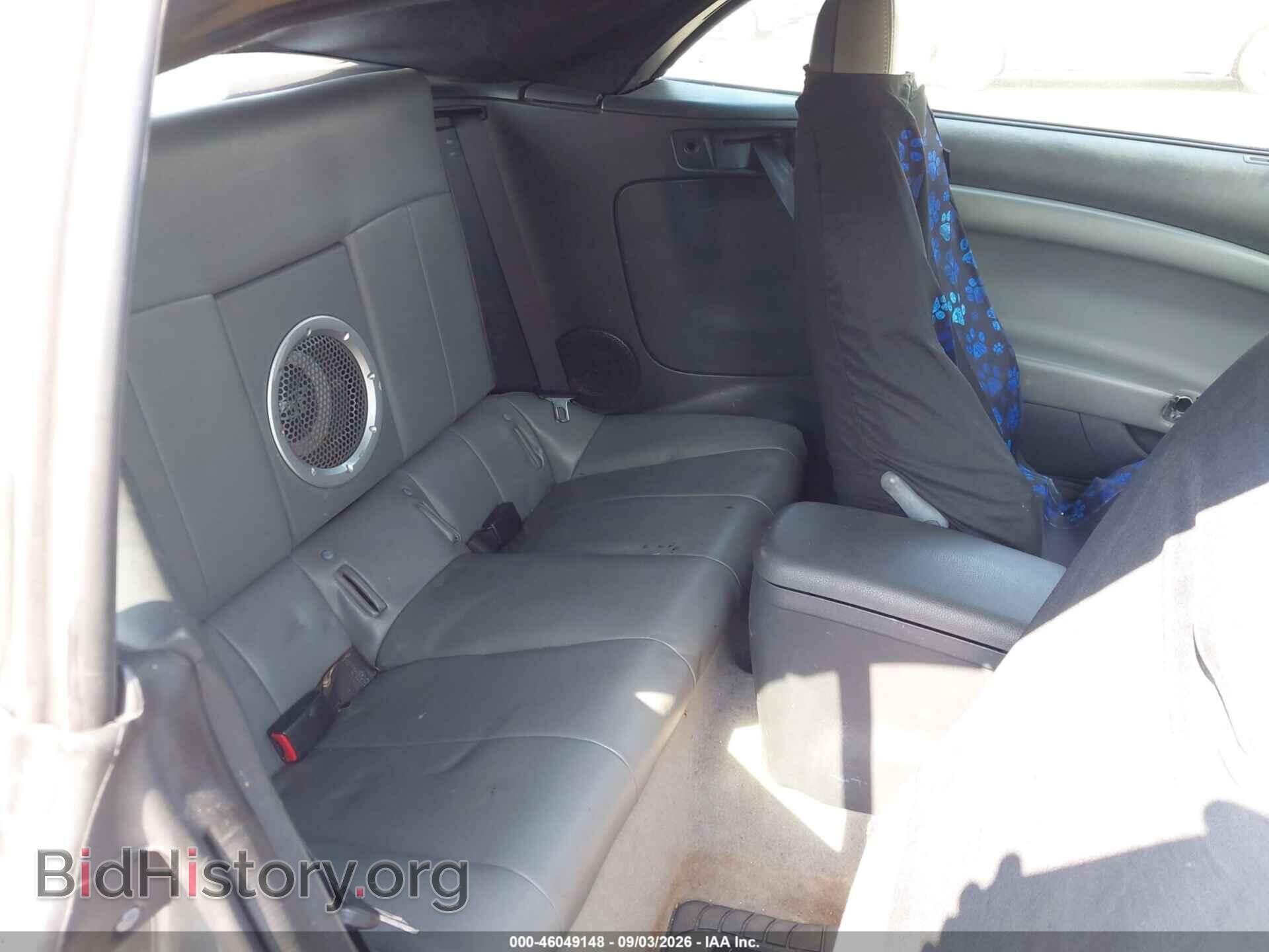 2007 MITSUBISHI ECLIPSE - VIN: 4A3AL25F87E025324 - Photo 8