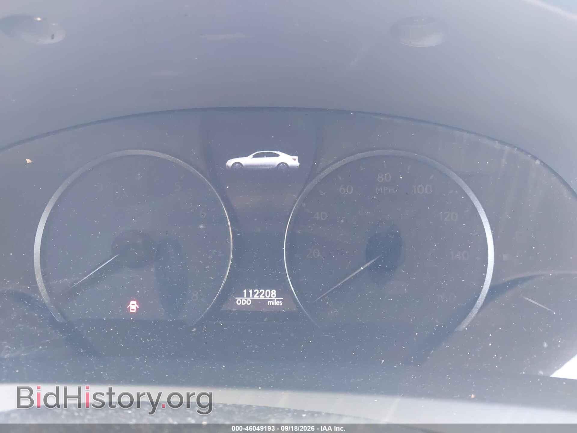 2014 LEXUS LS 460 - VIN: JTHBL5EF8E5127565 - Photo 7