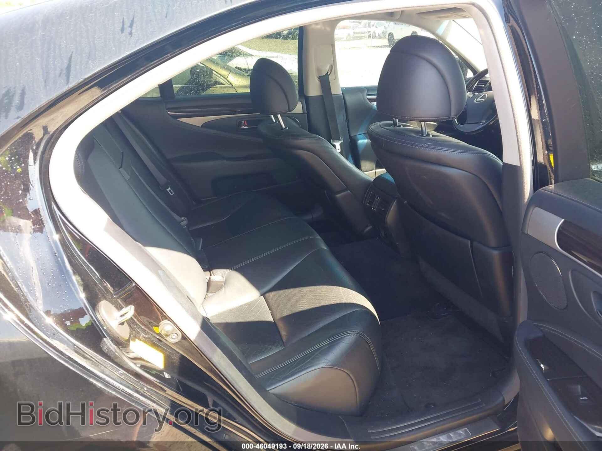 2014 LEXUS LS 460 - VIN: JTHBL5EF8E5127565 - Photo 8