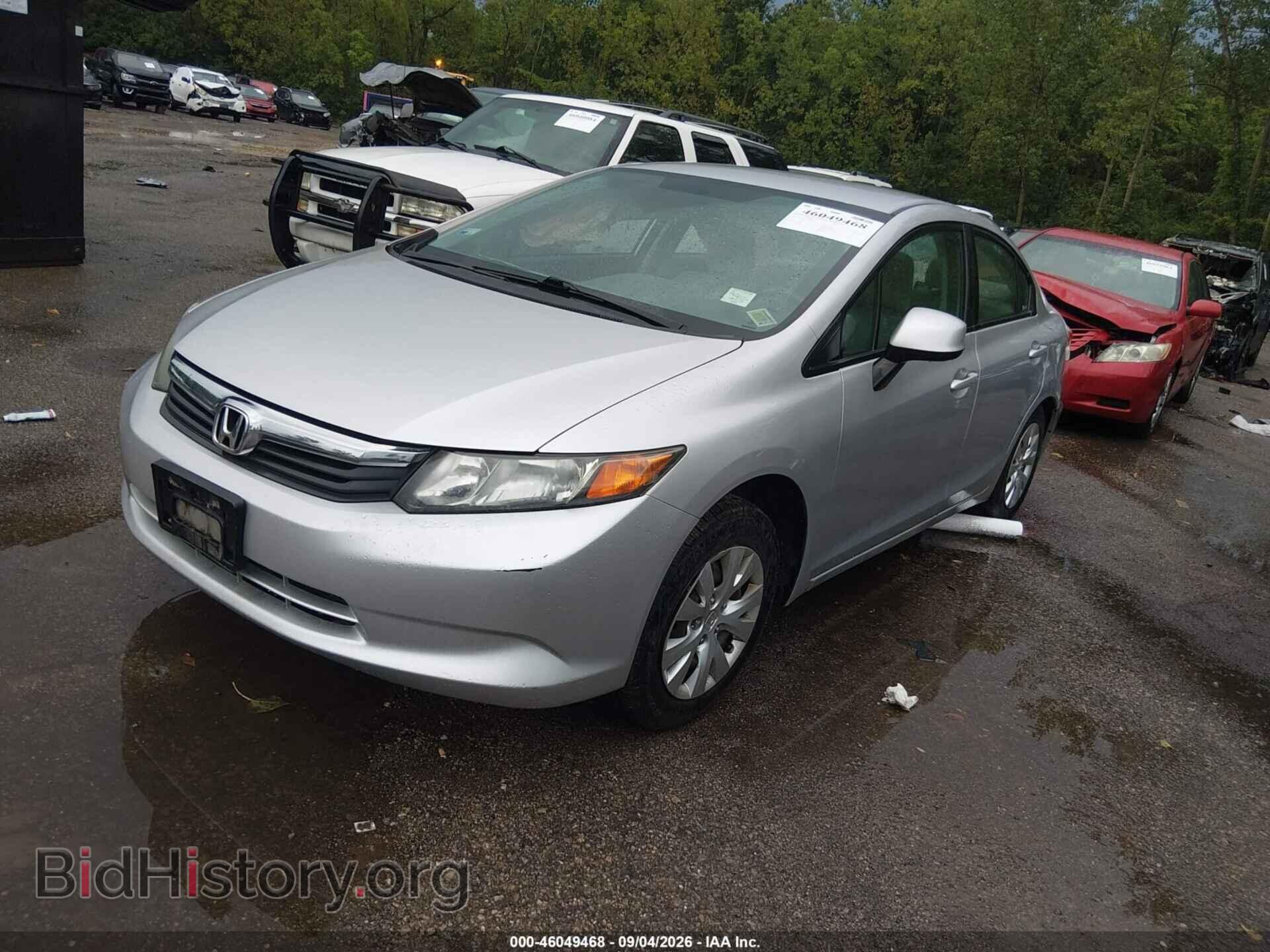 2012 HONDA CIVIC - VIN: 19XFB2F57CE009583 - Photo 2