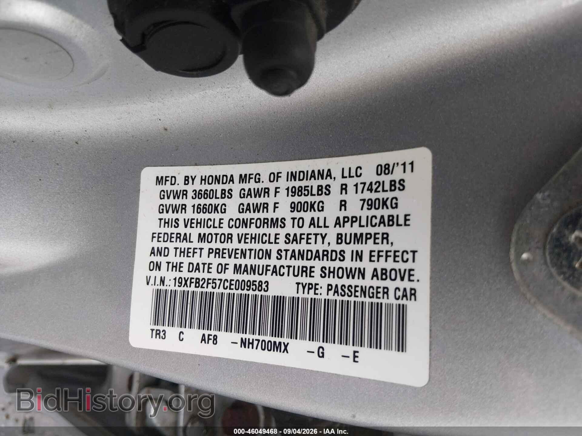 2012 HONDA CIVIC - VIN: 19XFB2F57CE009583 - Photo 9
