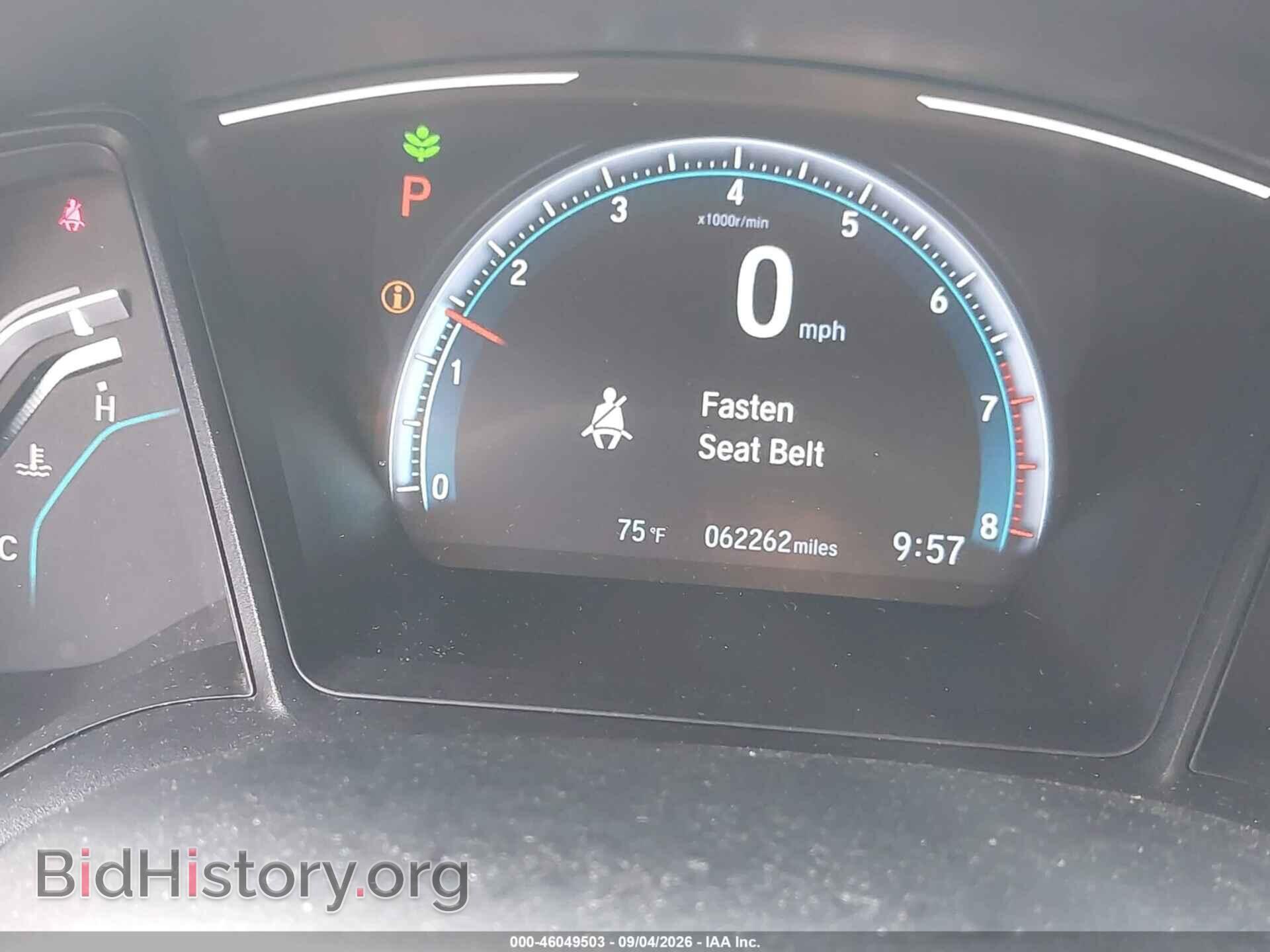2019 HONDA CIVIC - VIN: 2HGFC2F67KH536632 - Фото 15
