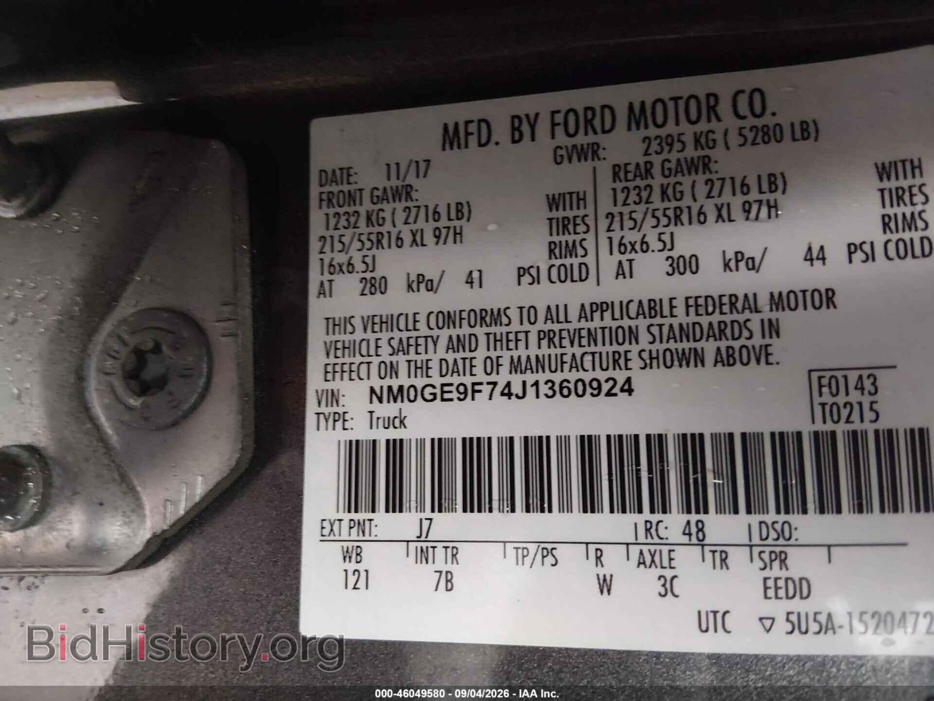 2018 FORD TRANSIT CONNECT - VIN: NM0GE9F74J1360924 - Фото 9