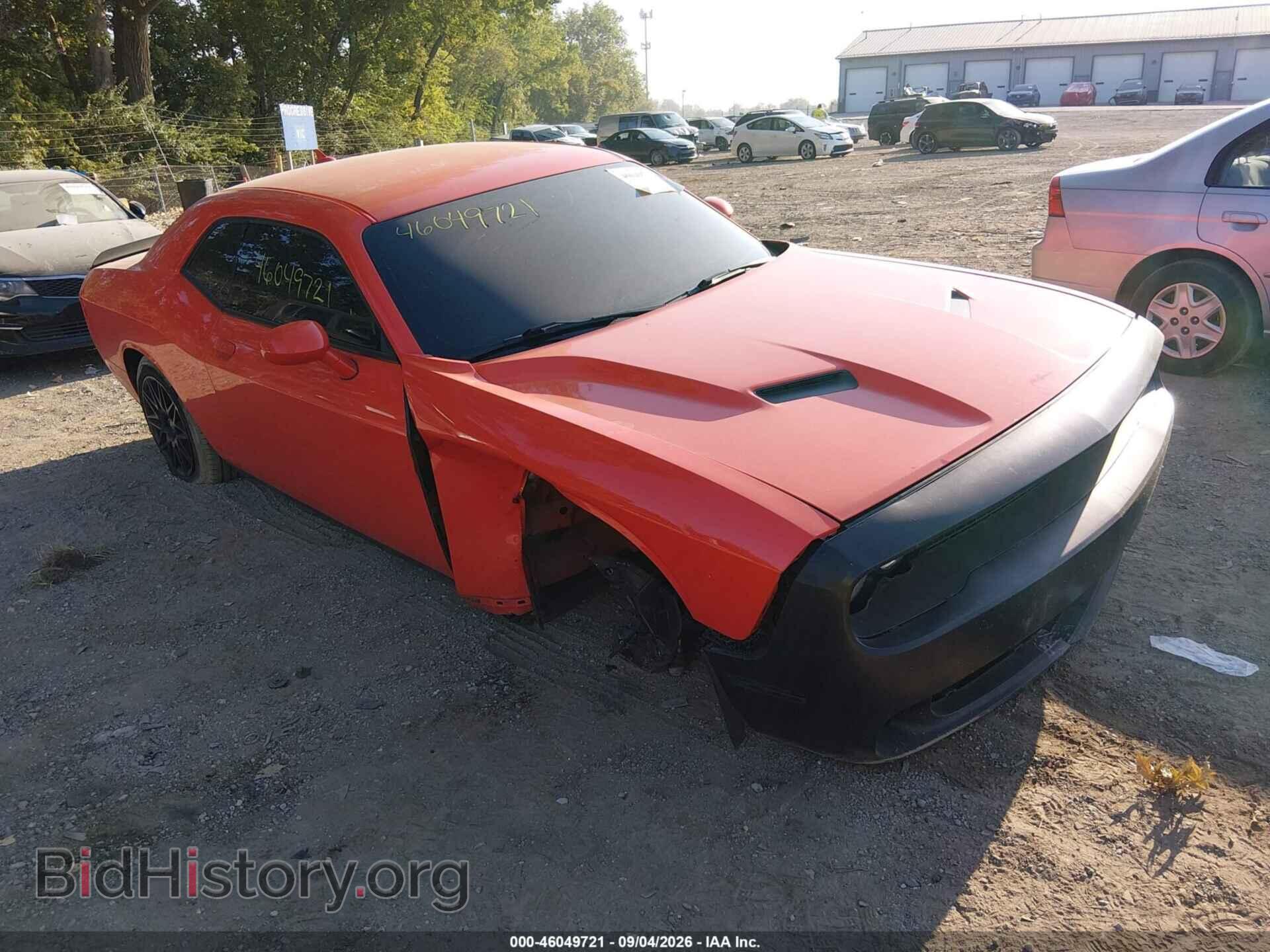 Photo 2C3CDZAG2PH567760 - DODGE CHALLENGER 2023