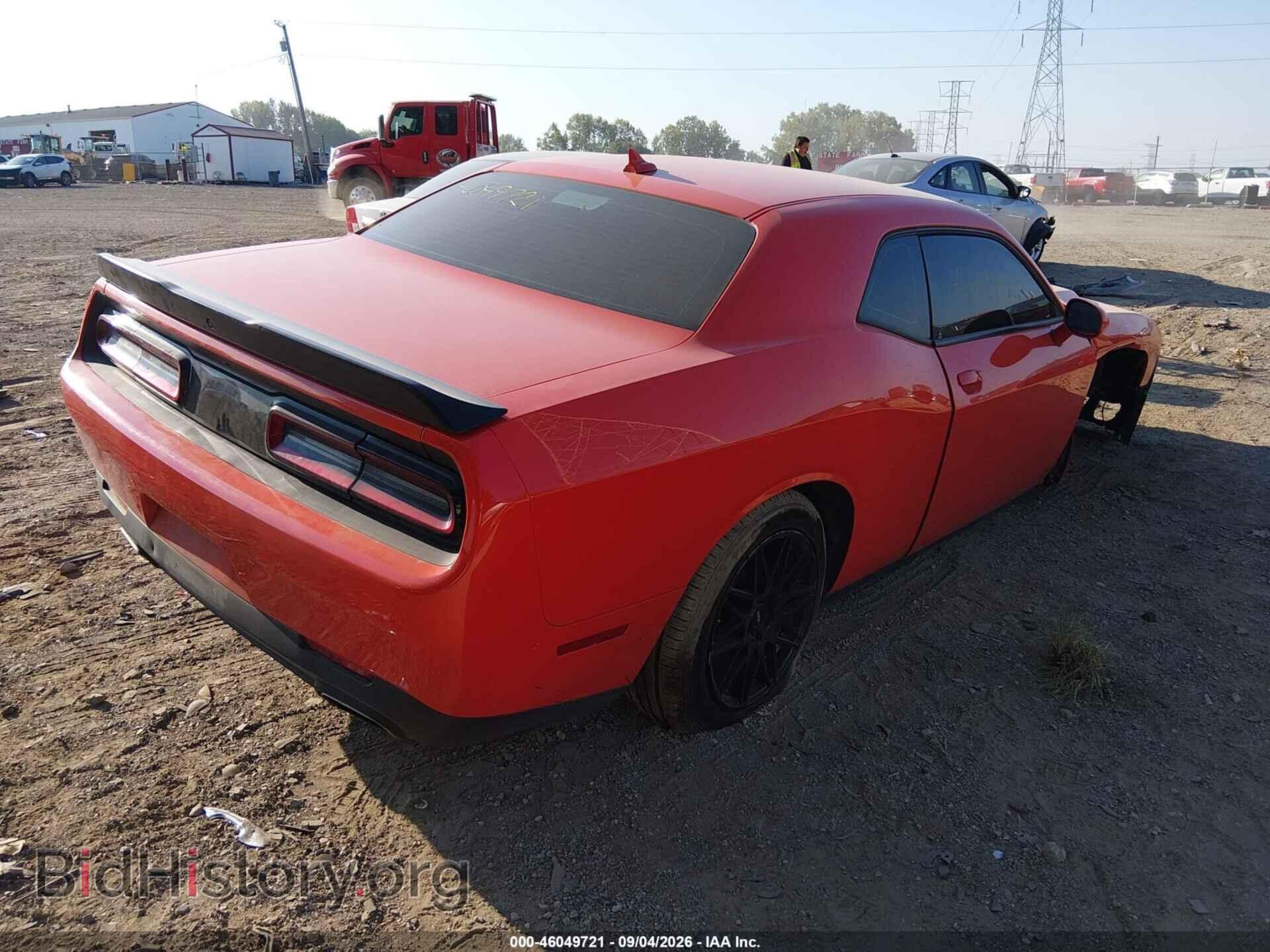 2023 DODGE CHALLENGER - VIN: 2C3CDZAG2PH567760 - Photo 4