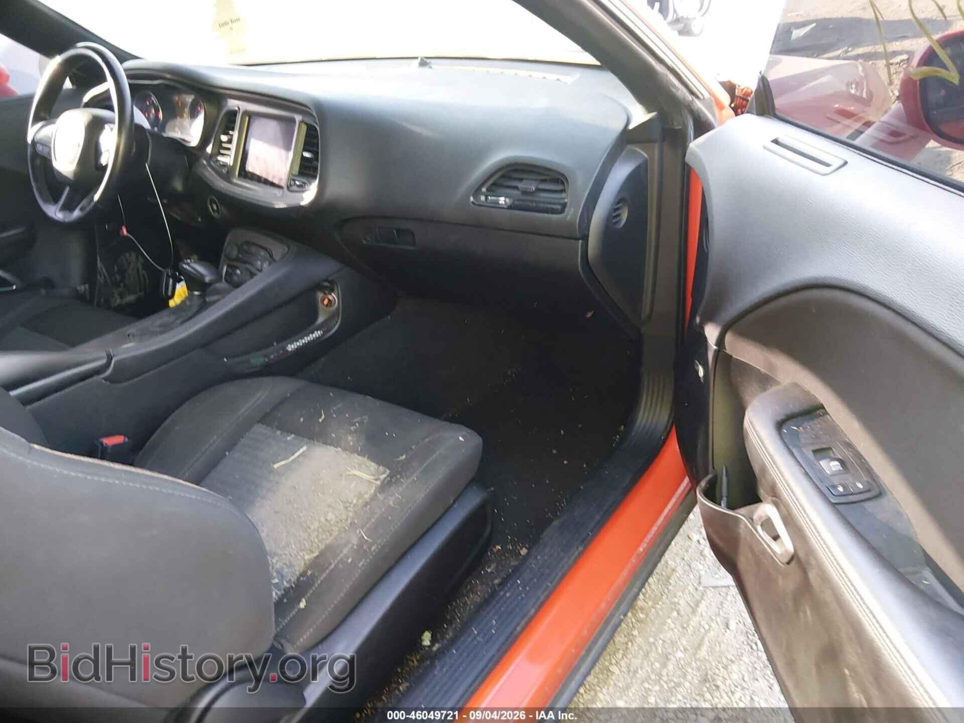 2023 DODGE CHALLENGER - VIN: 2C3CDZAG2PH567760 - Photo 5