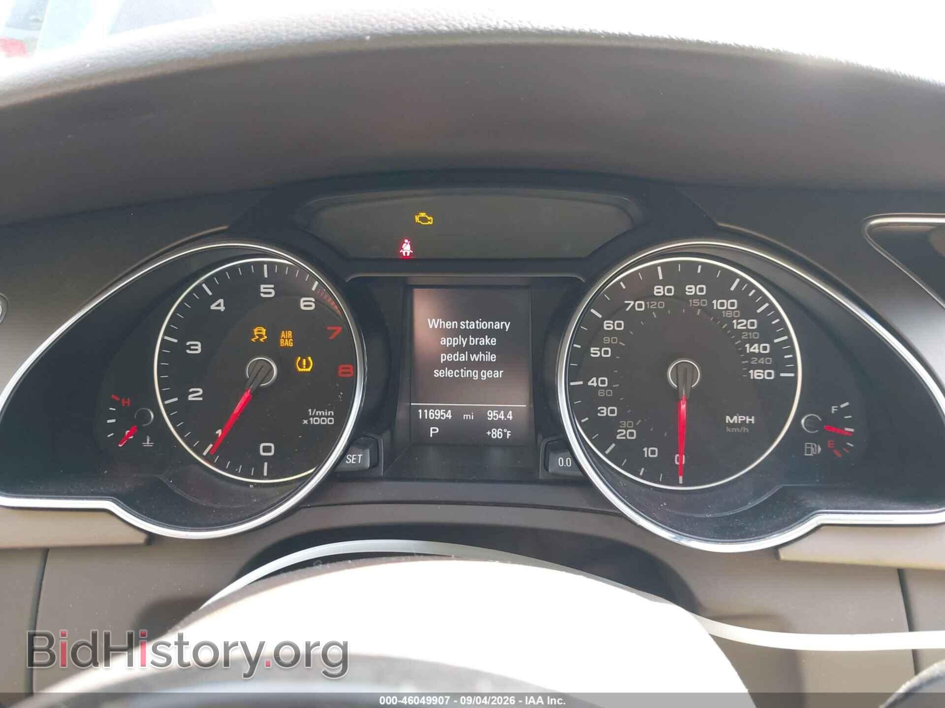 2013 AUDI A5 - VIN: WAUJFAFH3DN015992 - Photo 7