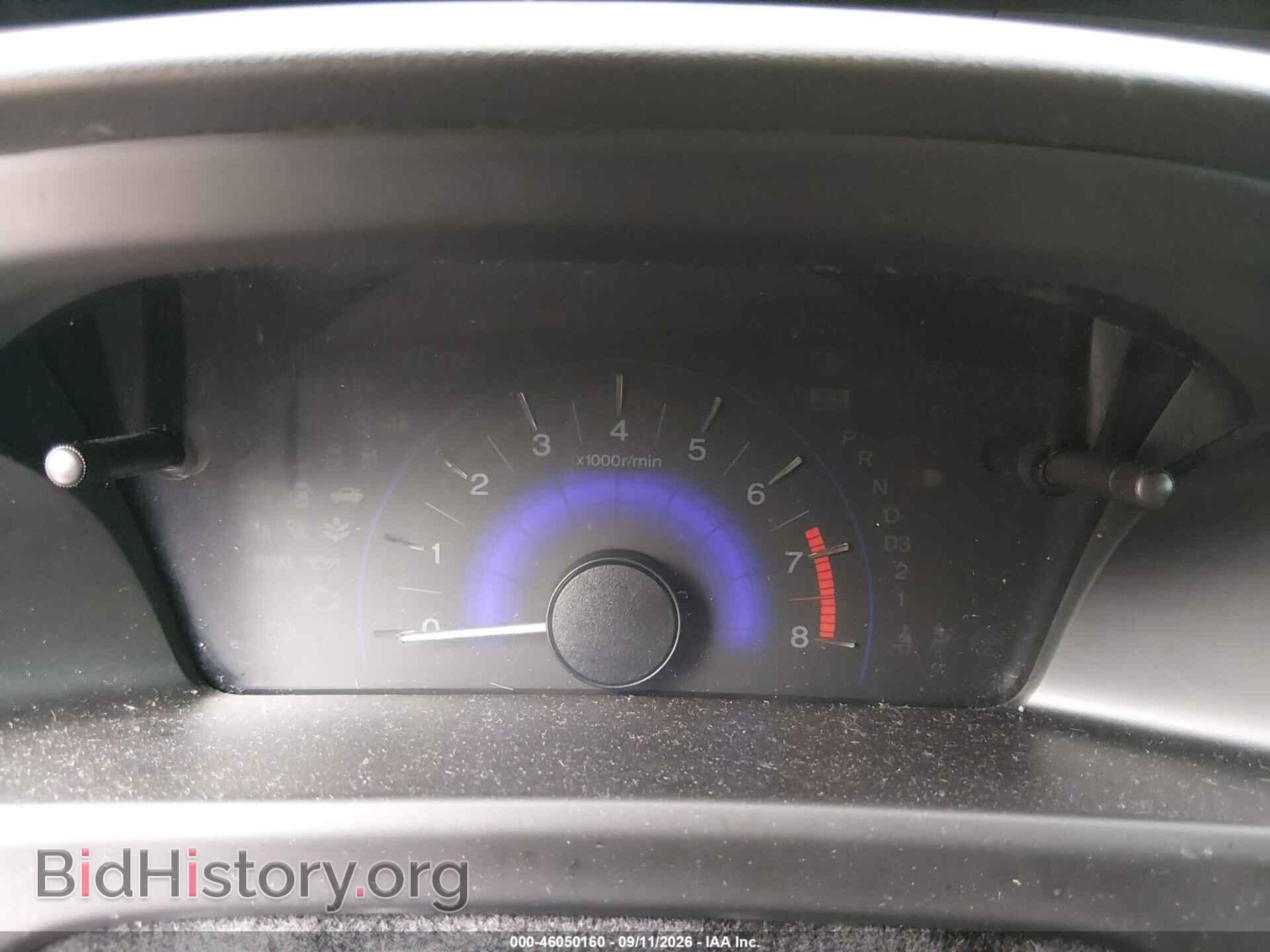 2013 HONDA CIVIC - VIN: 2HGFB2F57DH550060 - Фото 7