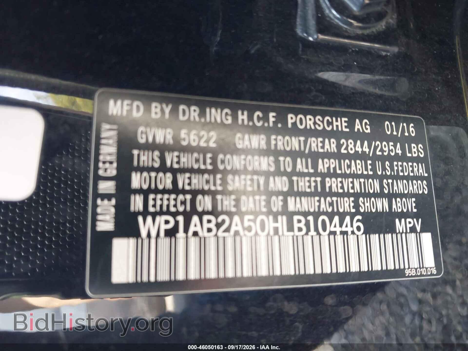 2017 PORSCHE MACAN - VIN: WP1AB2A50HLB10446 - Фото 9