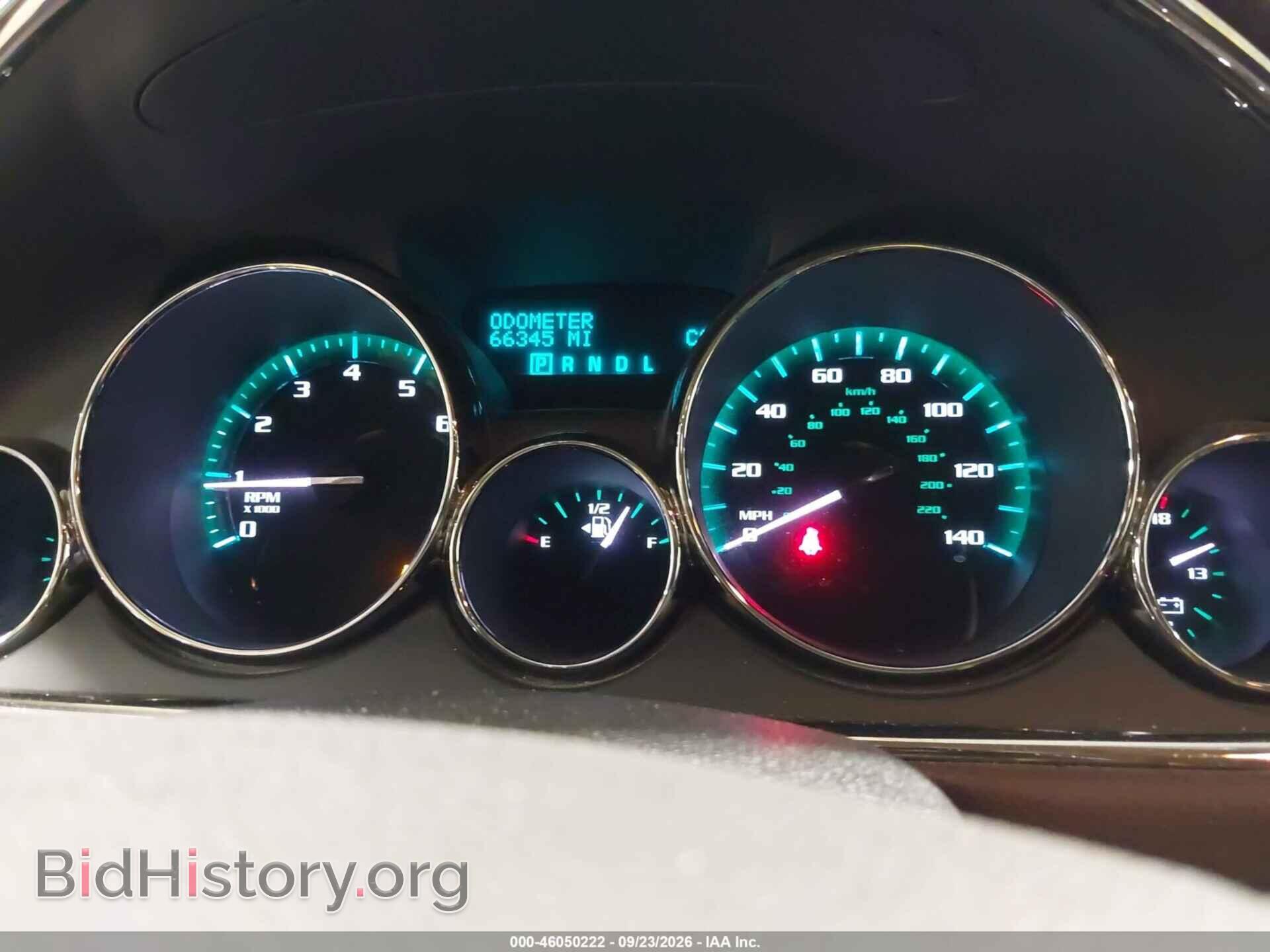 2014 BUICK ENCLAVE - VIN: 5GAKVBKD0EJ231389 - Photo 7
