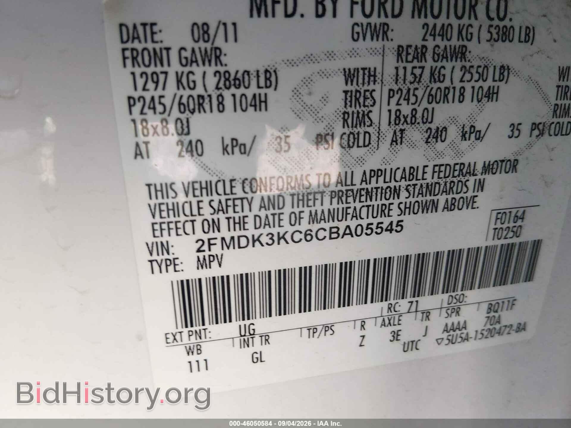 2012 FORD EDGE - VIN: 2FMDK3KC6CBA05545 - Photo 9