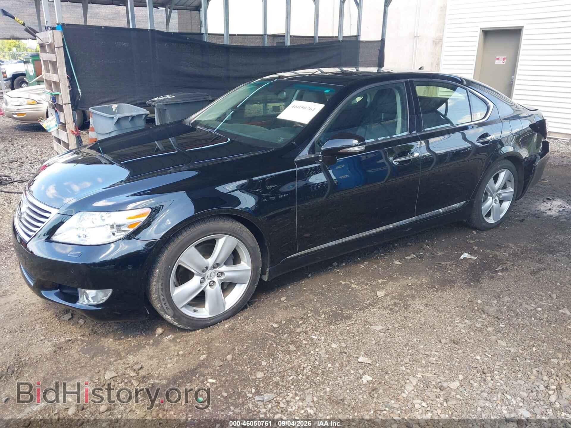 2012 LEXUS LS 460 - VIN: JTHBL5EF7C5113556 - Photo 2