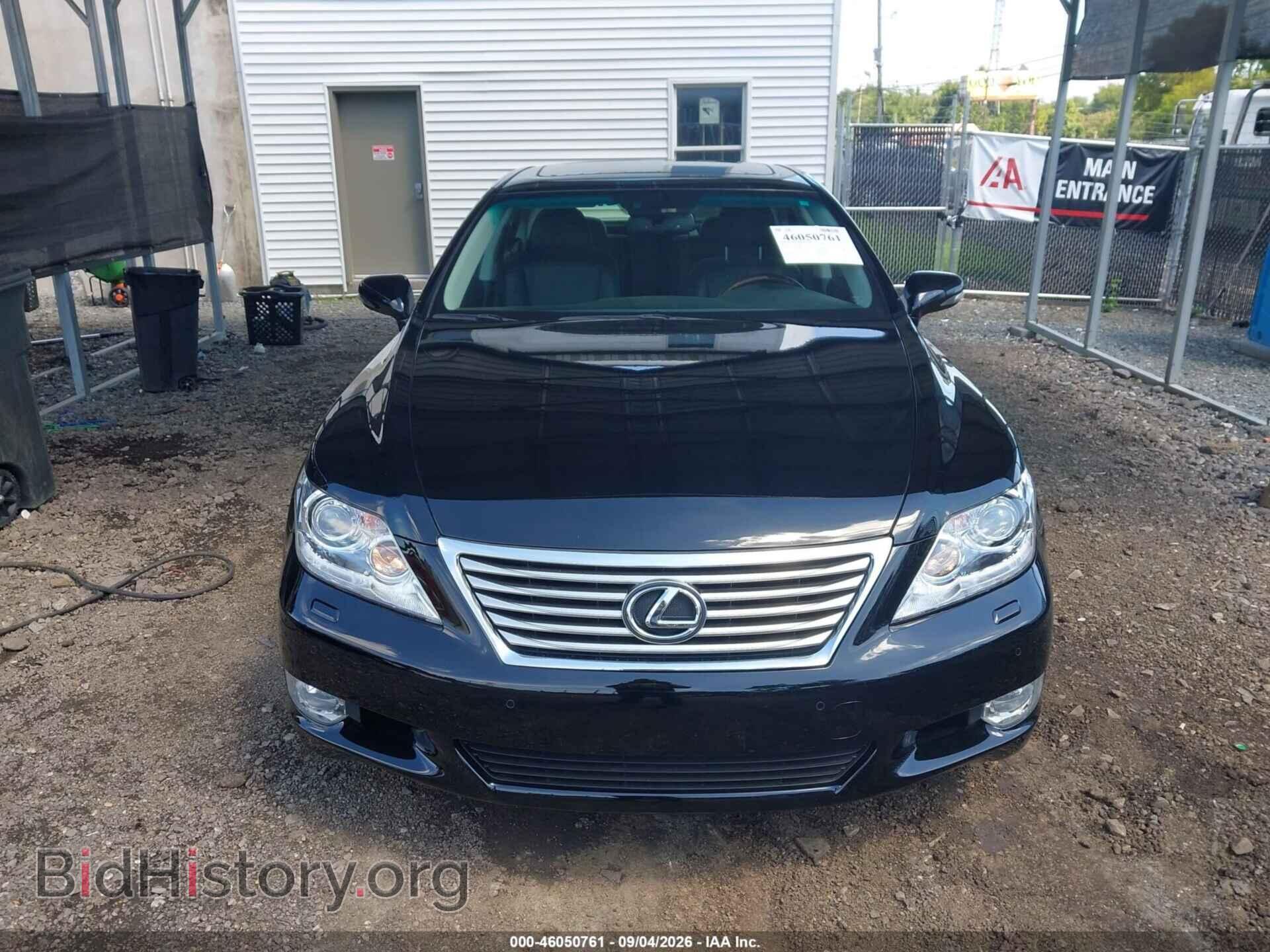 2012 LEXUS LS 460 - VIN: JTHBL5EF7C5113556 - Photo 12
