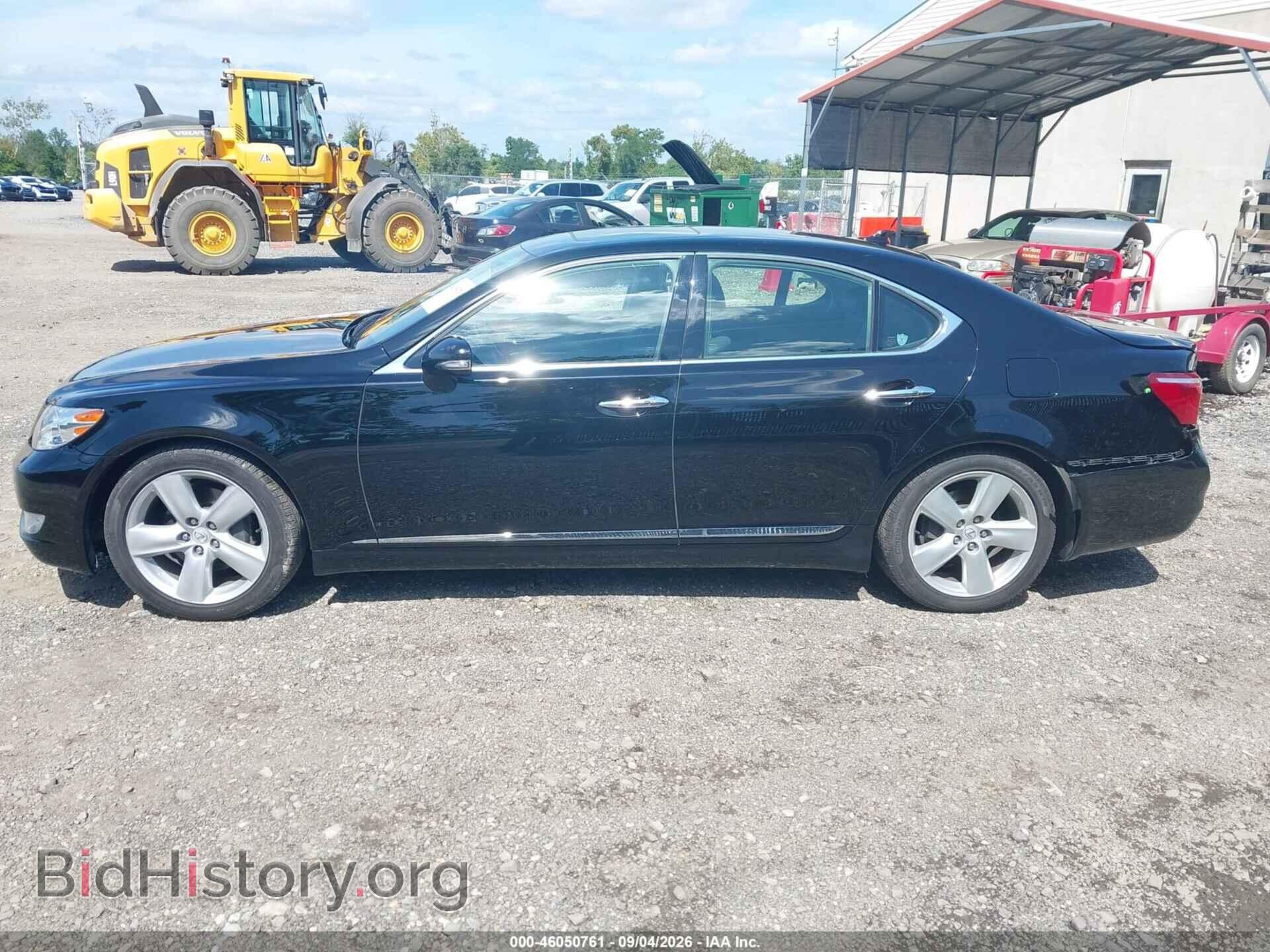 2012 LEXUS LS 460 - VIN: JTHBL5EF7C5113556 - Photo 14