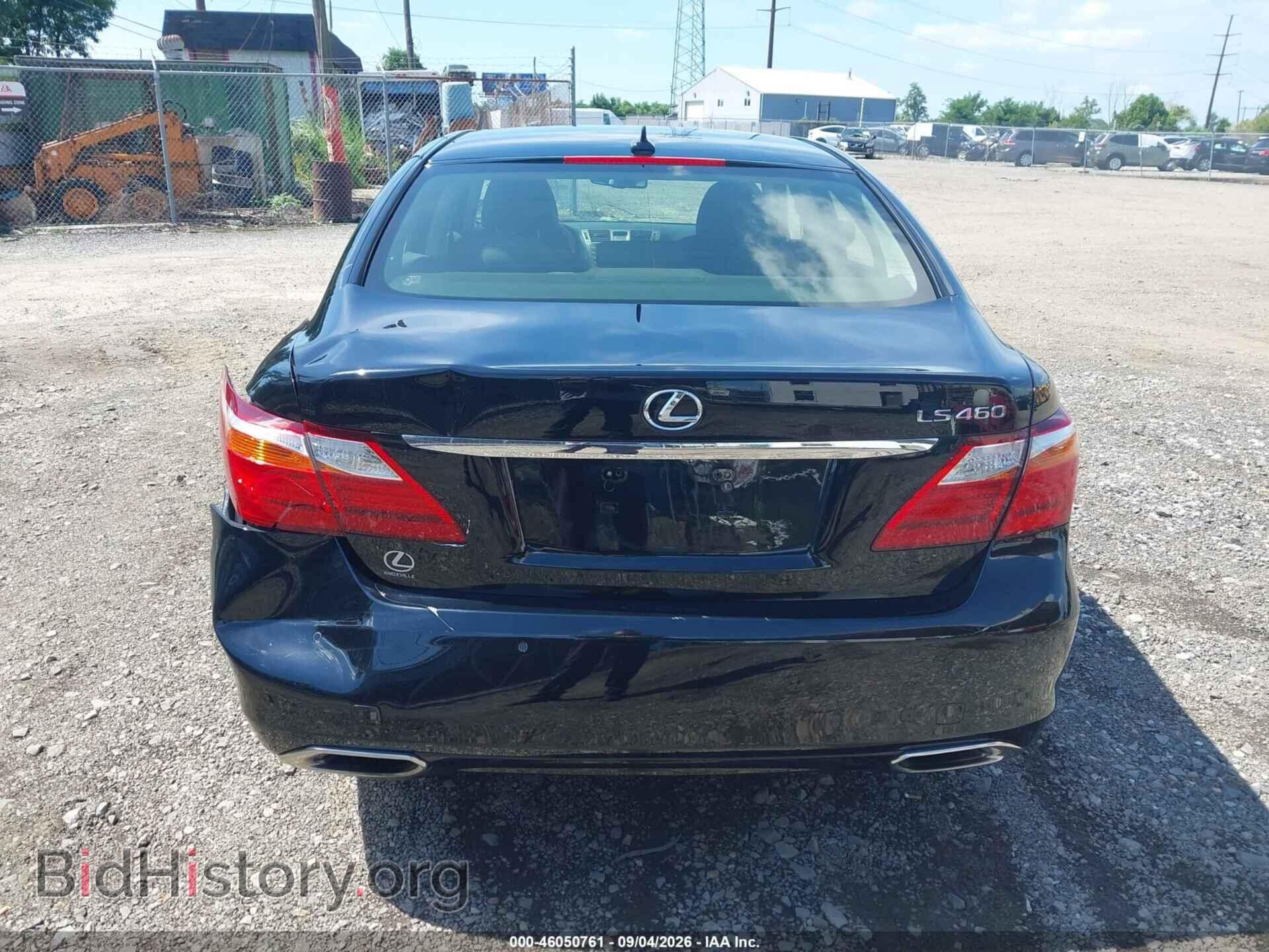 2012 LEXUS LS 460 - VIN: JTHBL5EF7C5113556 - Photo 16