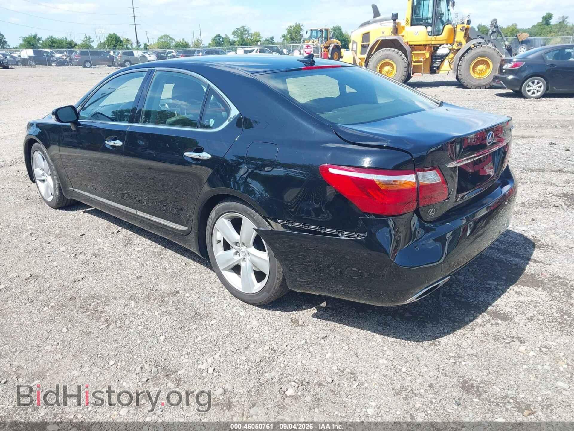 2012 LEXUS LS 460 - VIN: JTHBL5EF7C5113556 - Photo 3