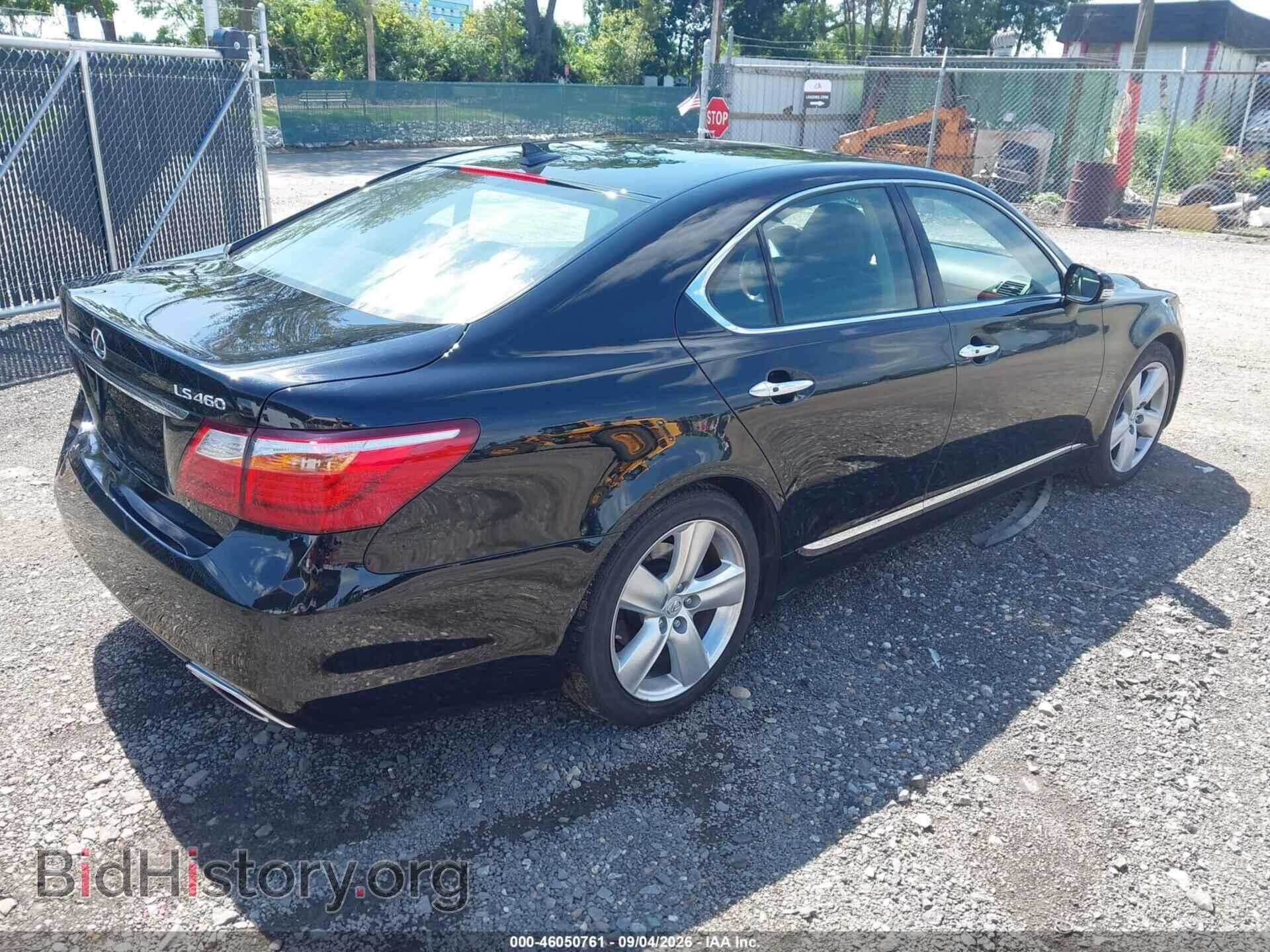 2012 LEXUS LS 460 - VIN: JTHBL5EF7C5113556 - Photo 4